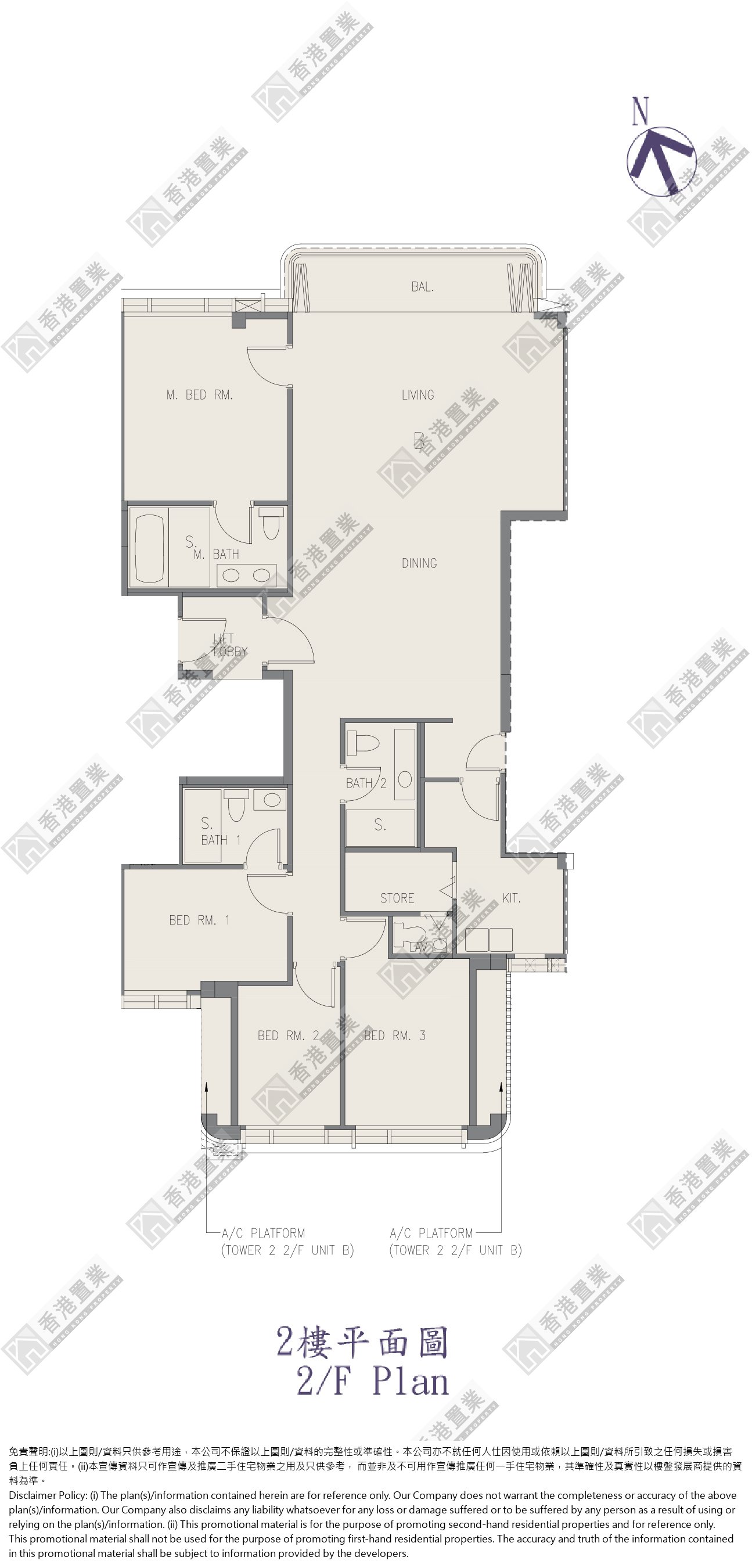 4 Bedrooms or above