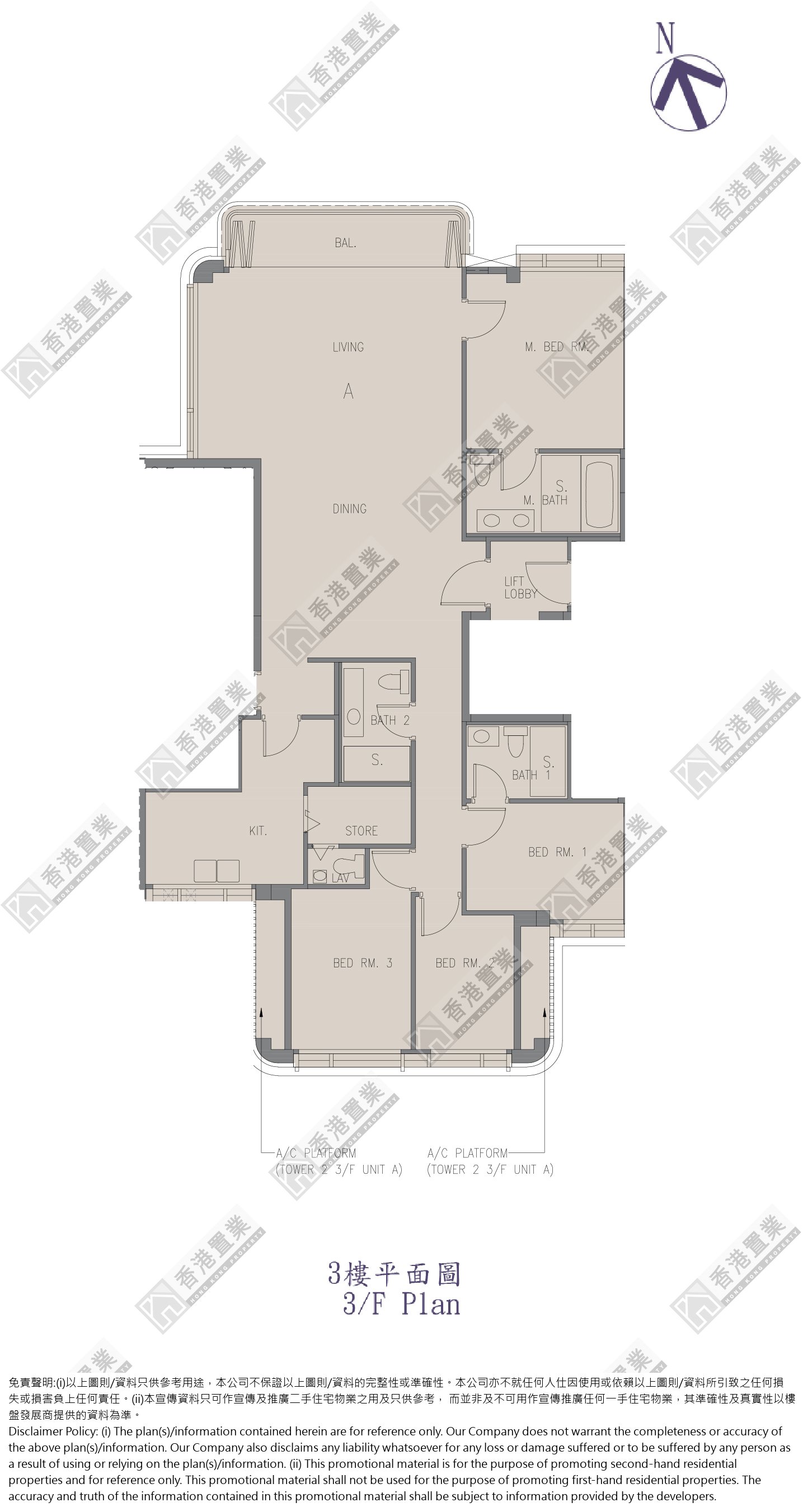 4 Bedrooms or above