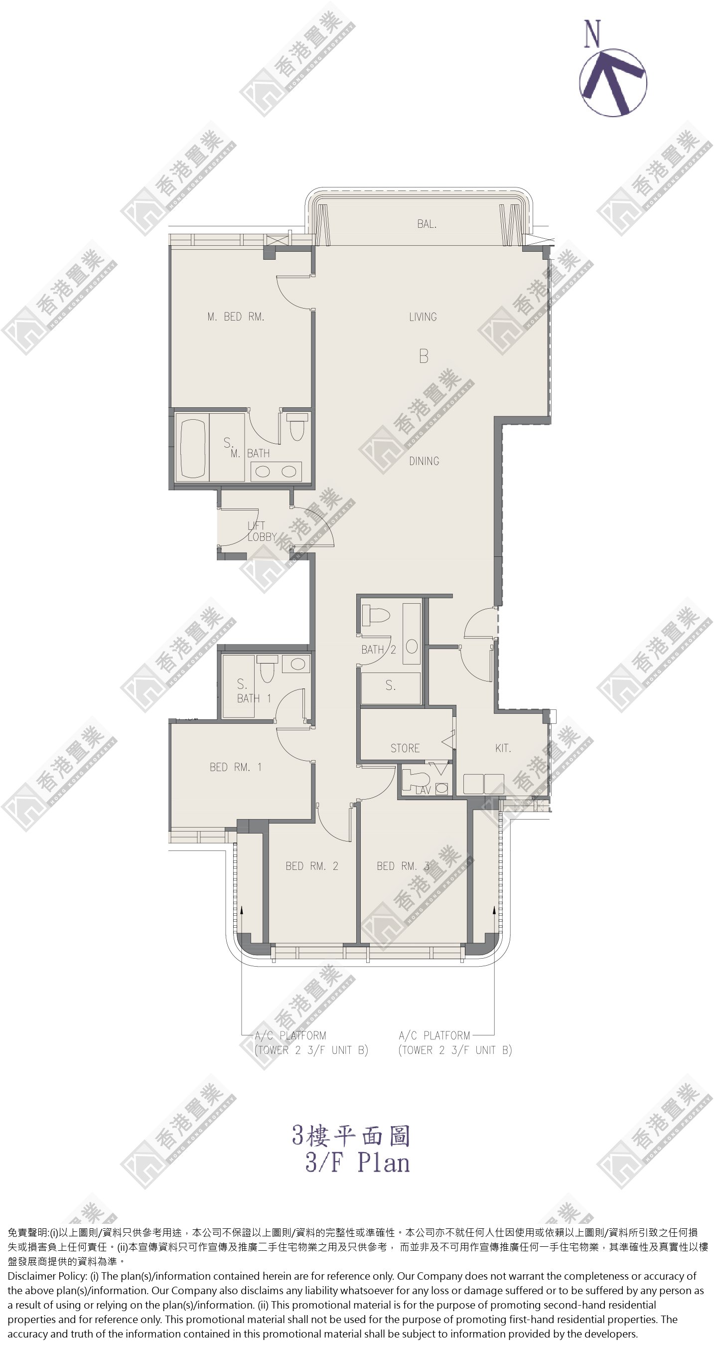 4 Bedrooms or above