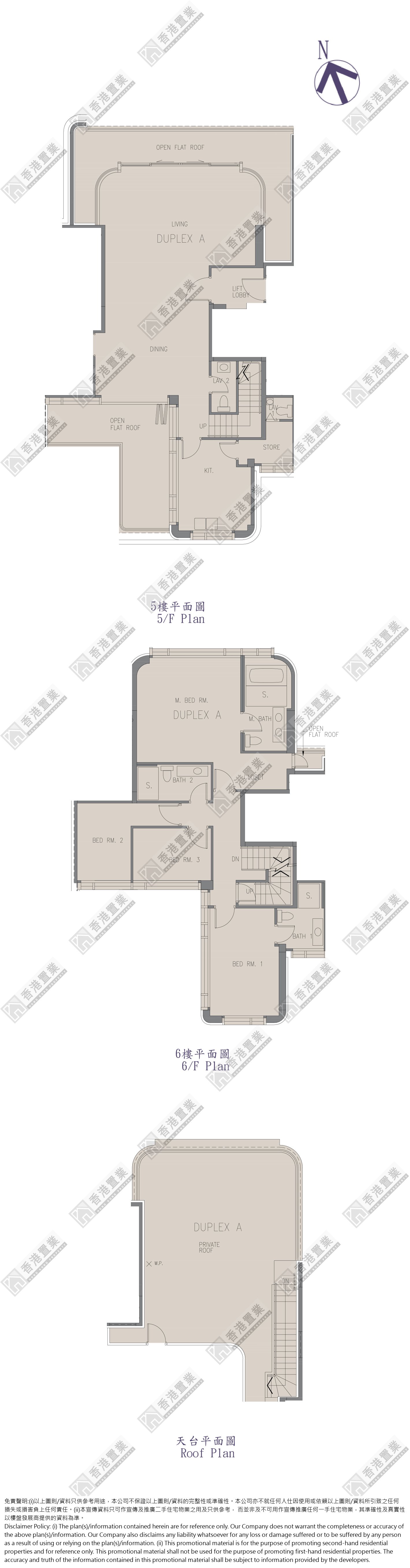 4 Bedrooms or above