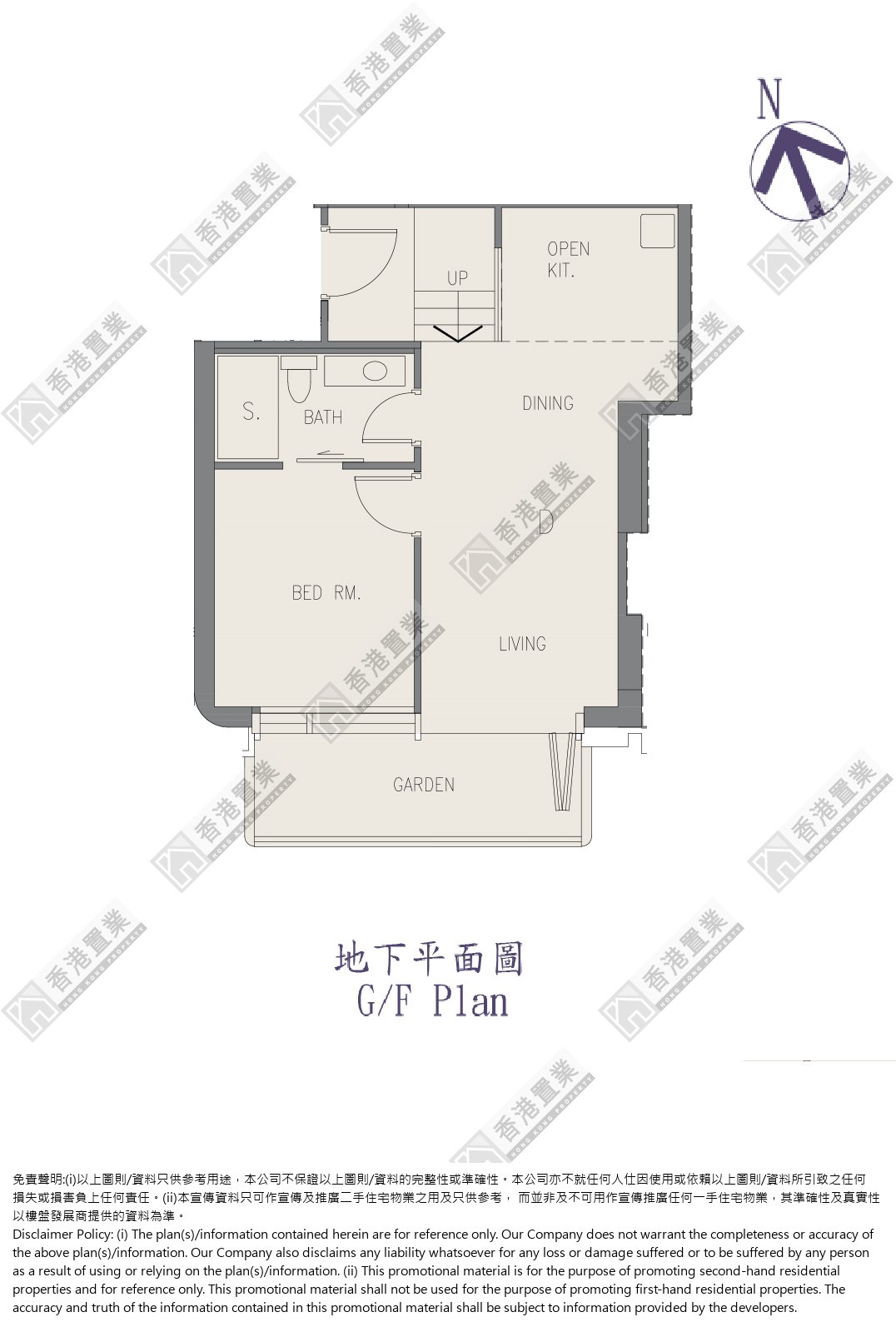 1 Bedroom