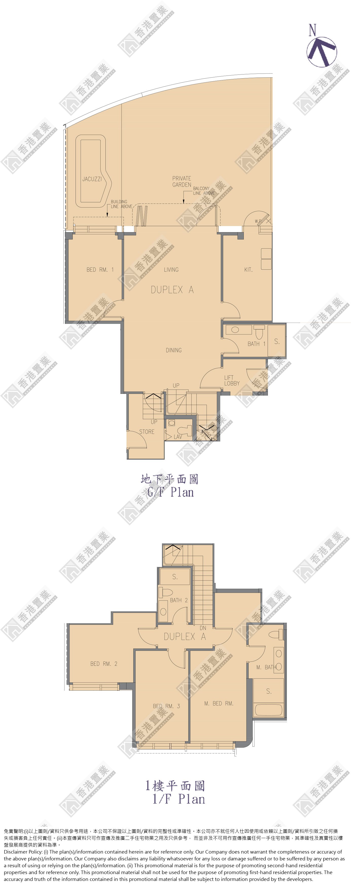 4 Bedrooms or above