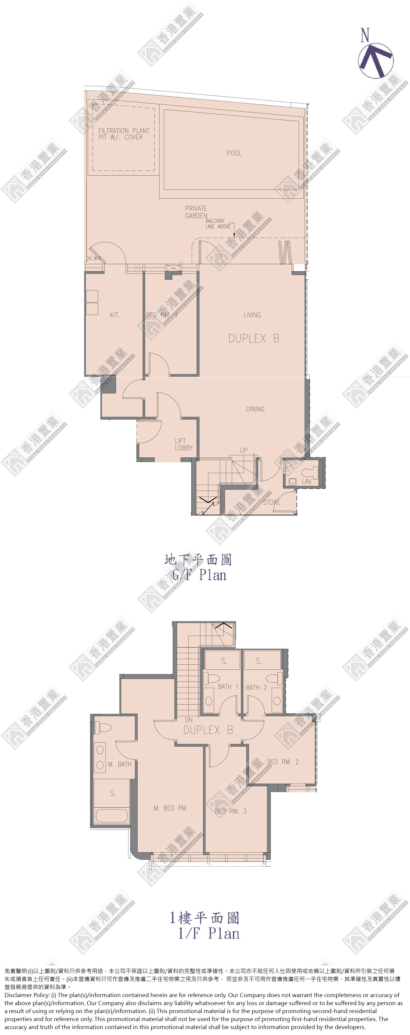 4 Bedrooms or above