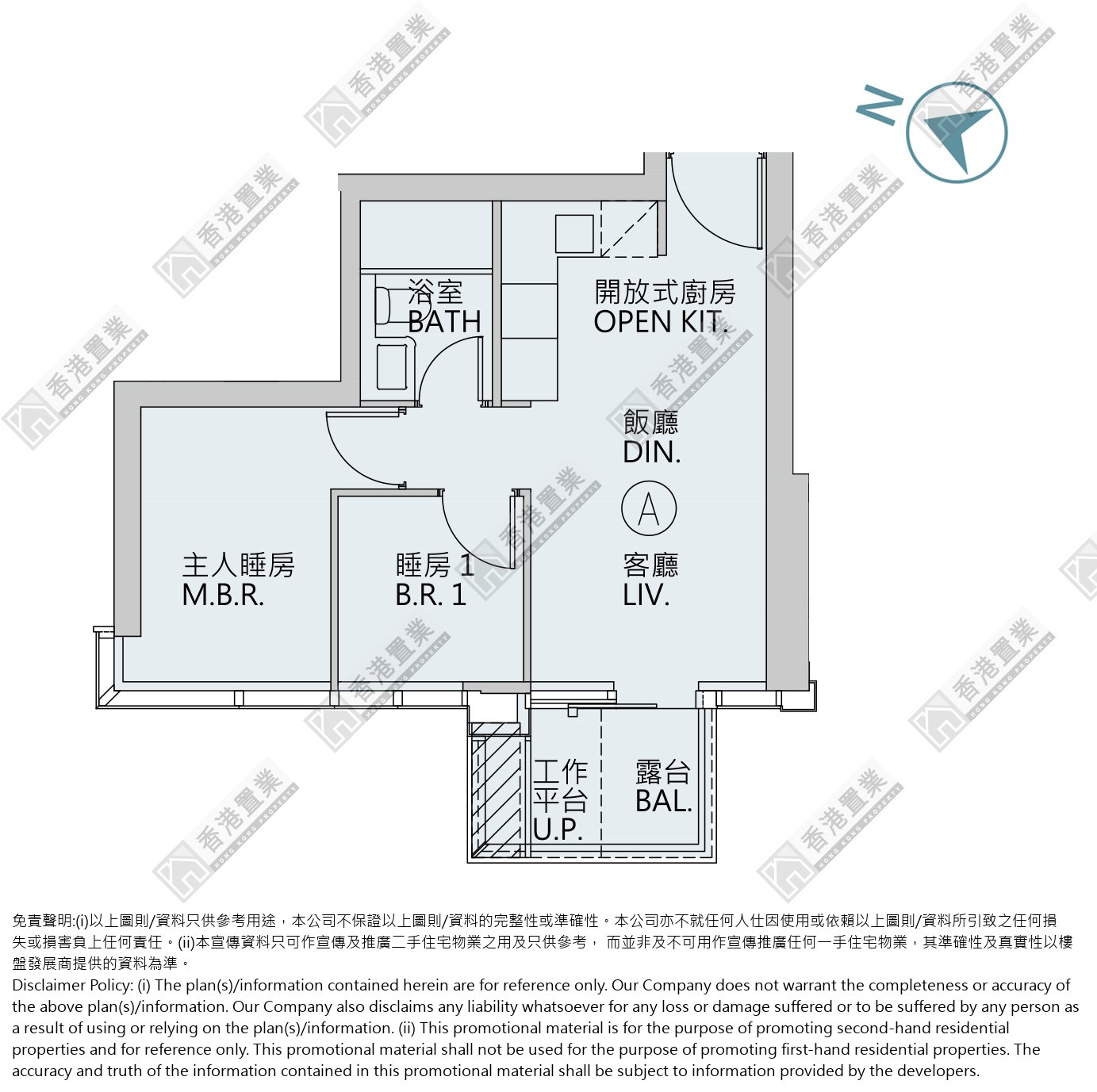 2 Bedrooms