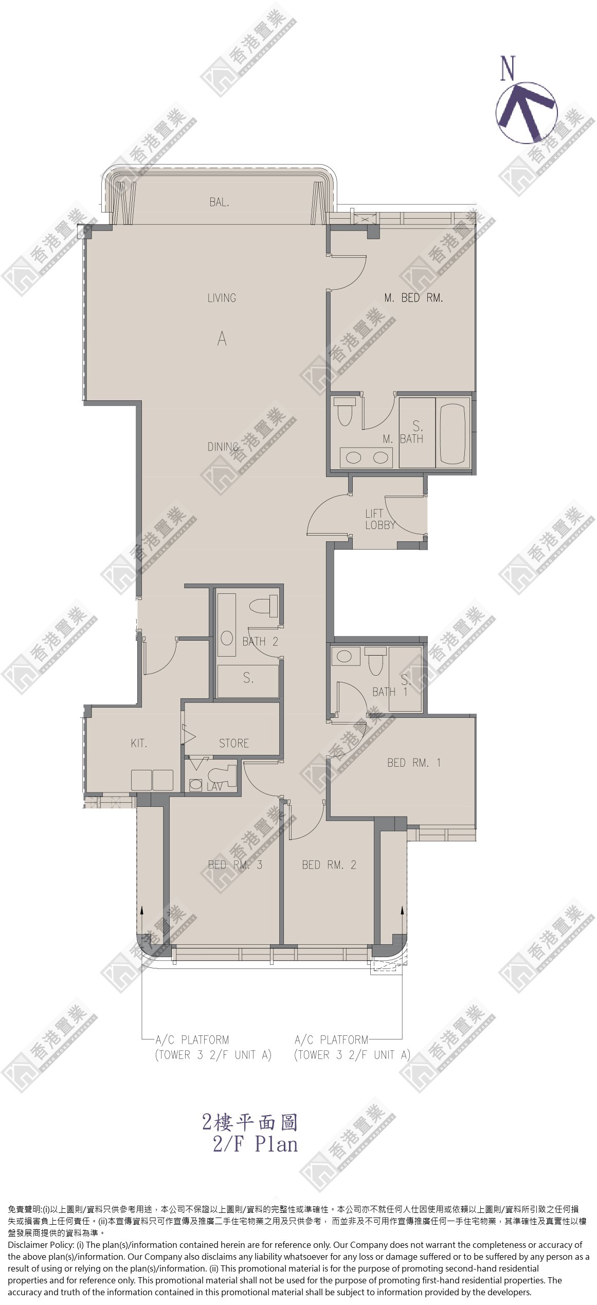 4 Bedrooms or above