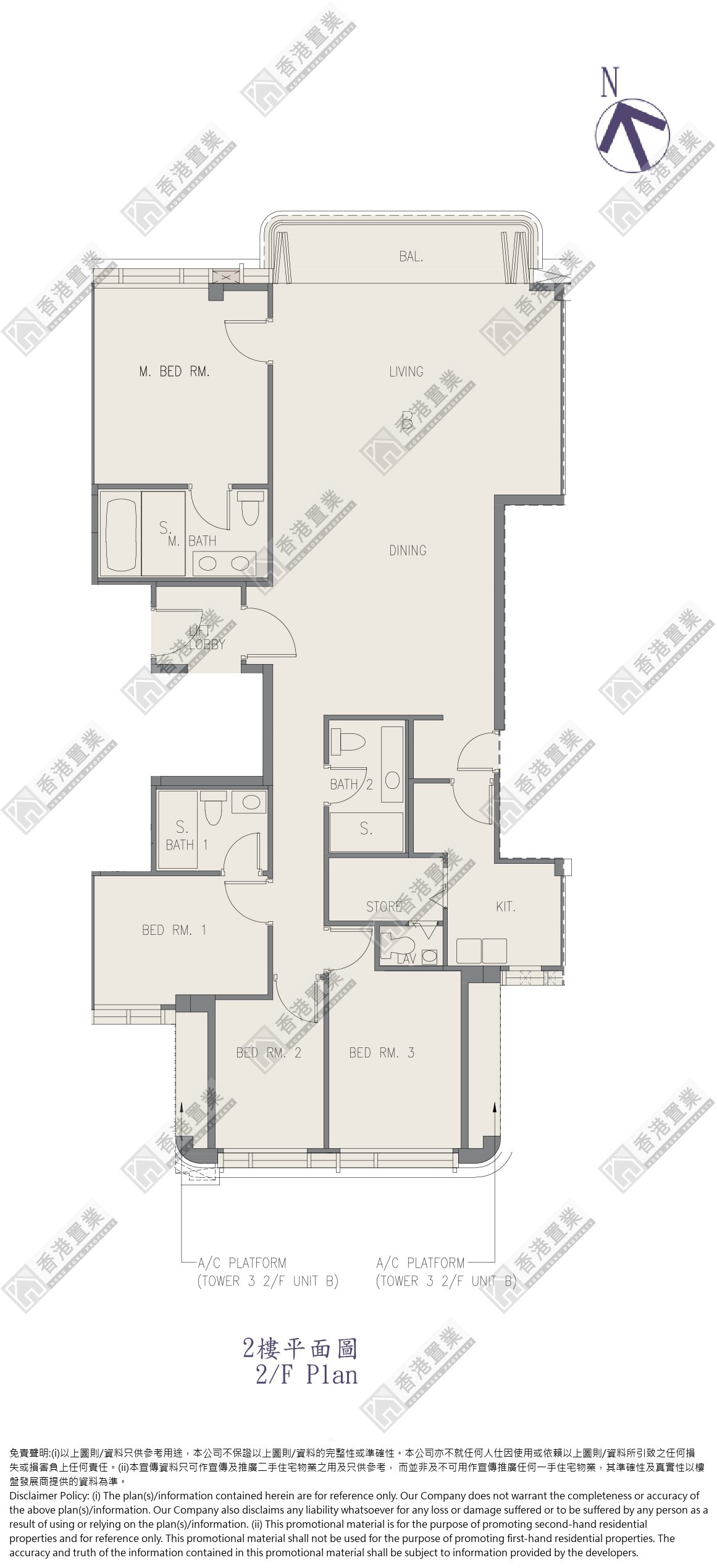 4 Bedrooms or above