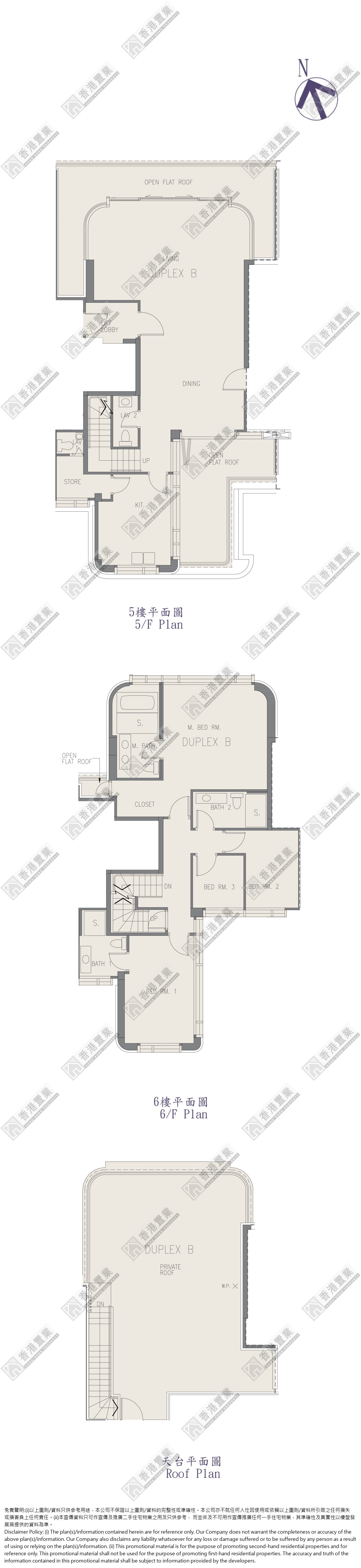 4 Bedrooms or above