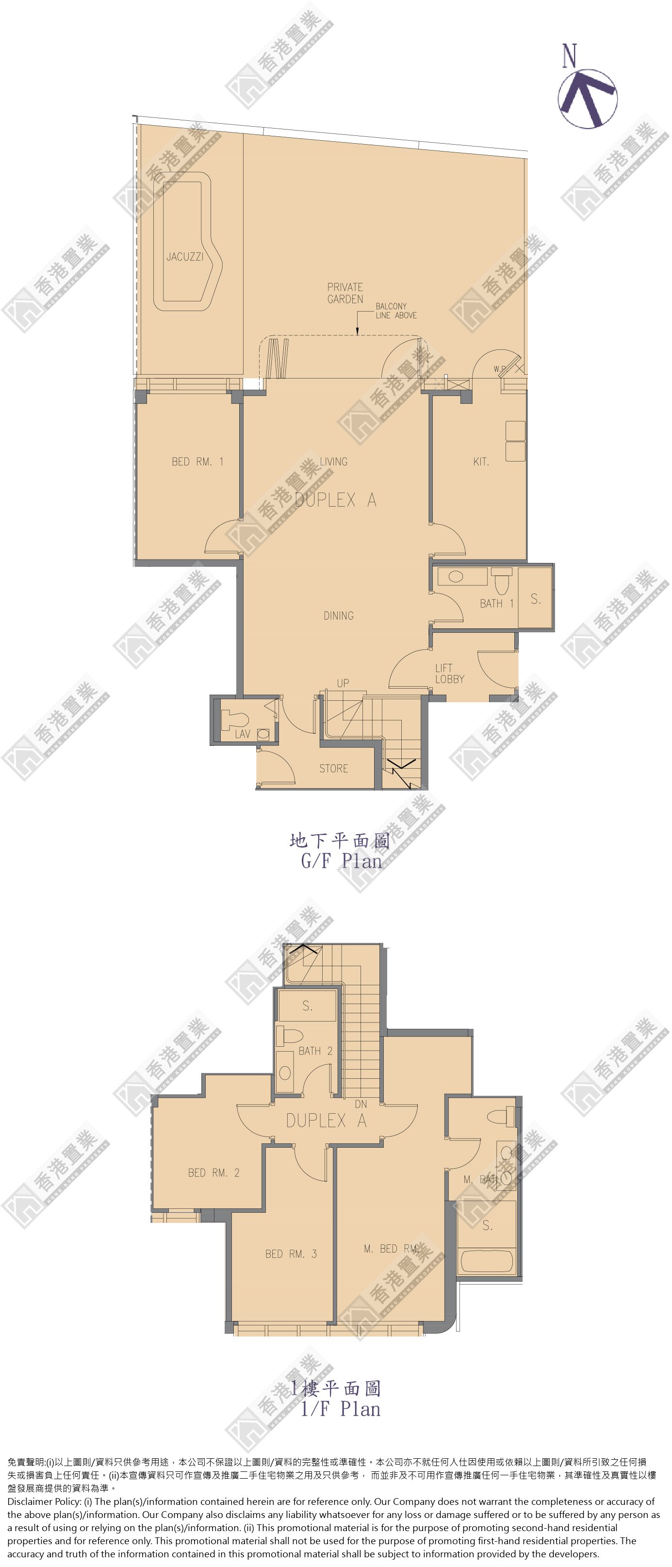 4 Bedrooms or above