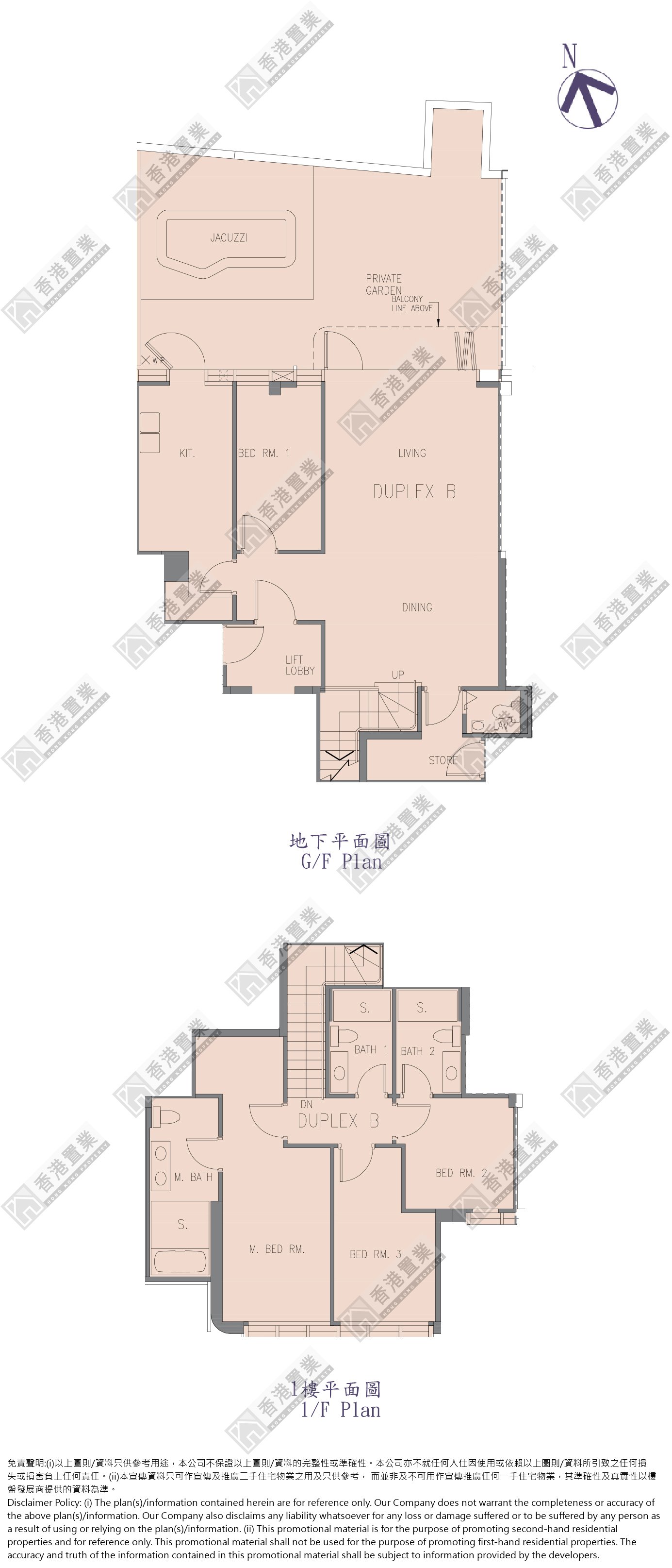 4 Bedrooms or above