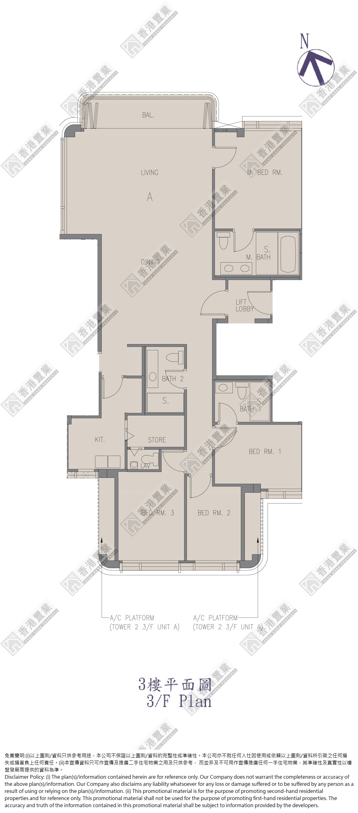 4 Bedrooms or above