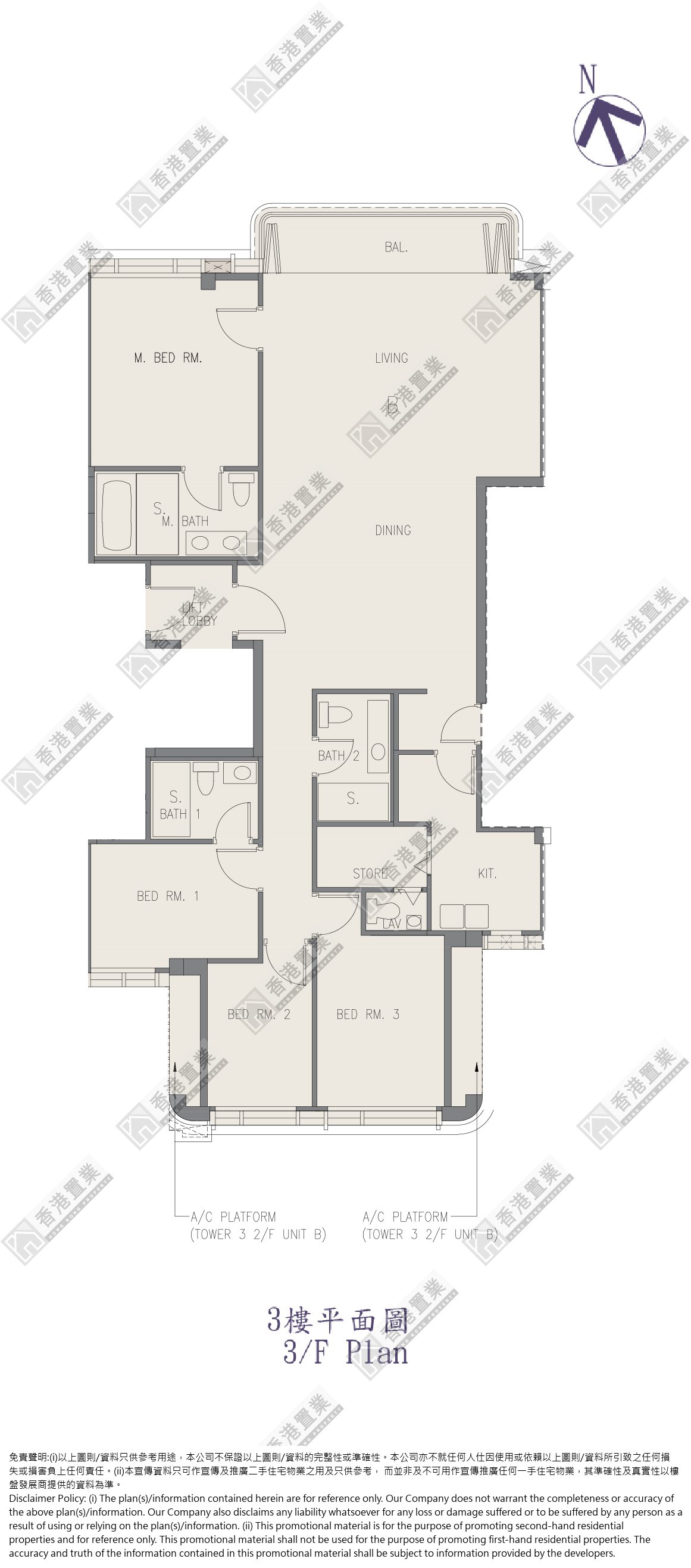 4 Bedrooms or above