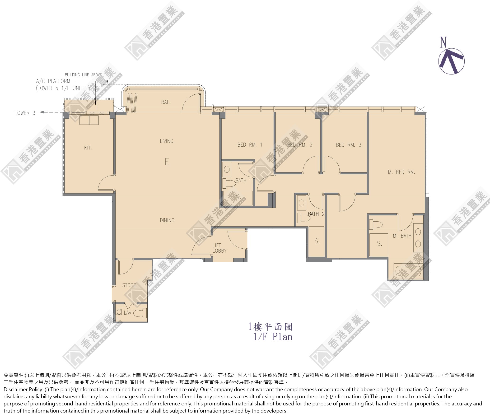 4 Bedrooms or above