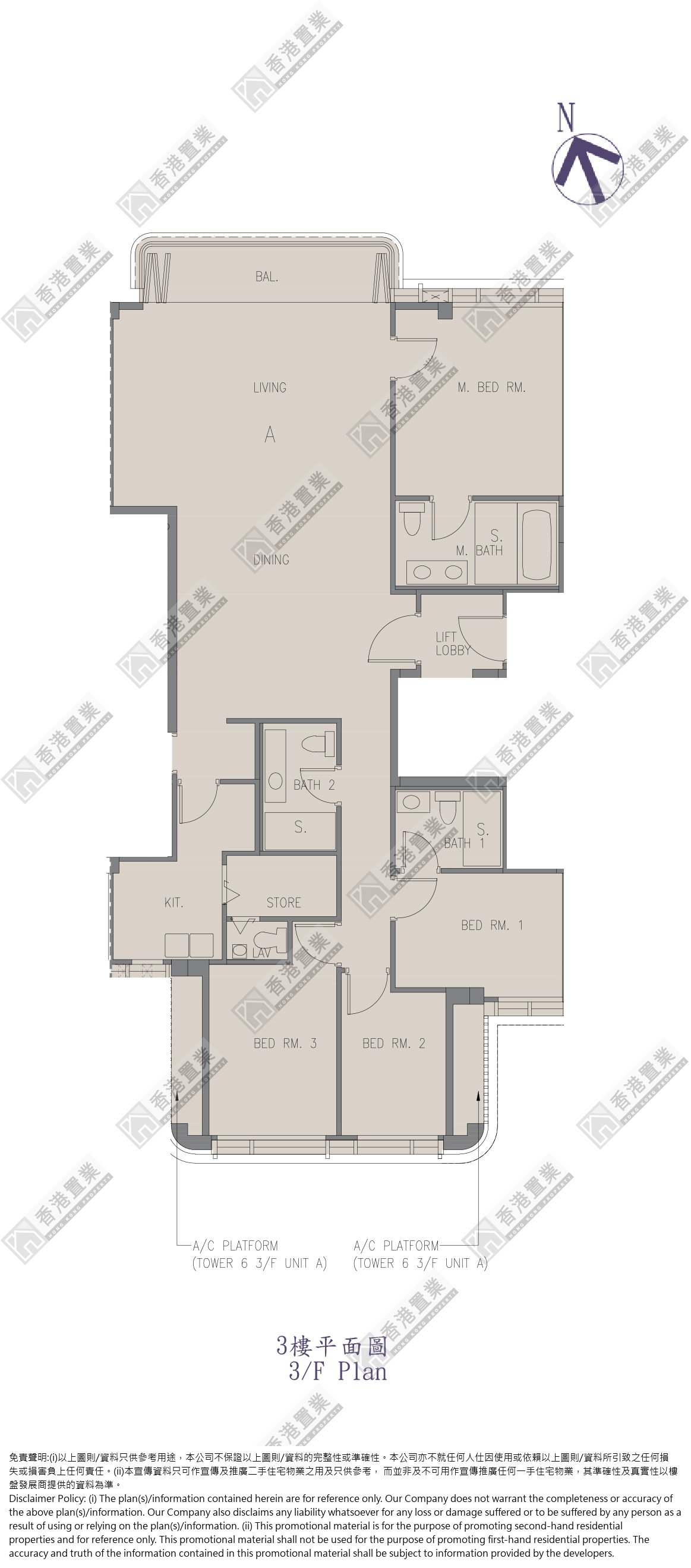 4 Bedrooms or above