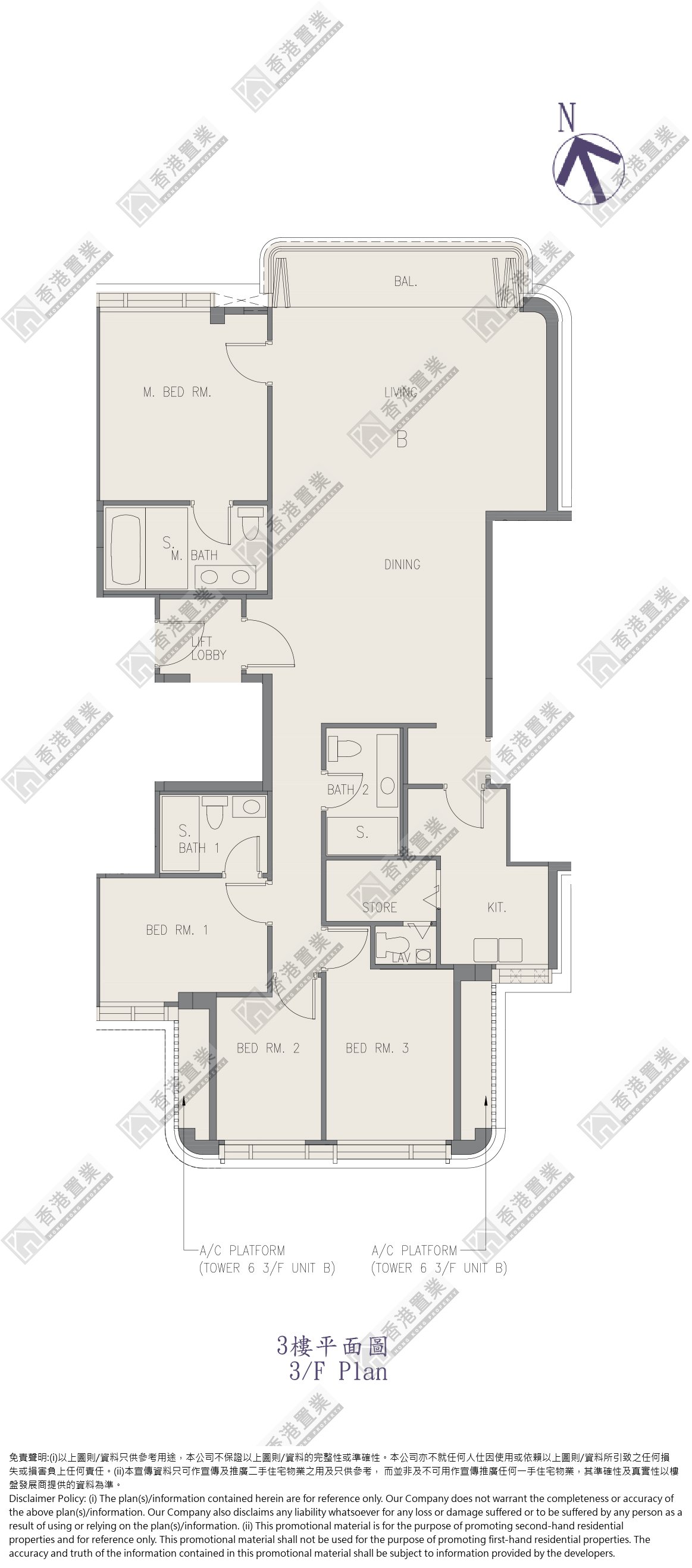 4 Bedrooms or above