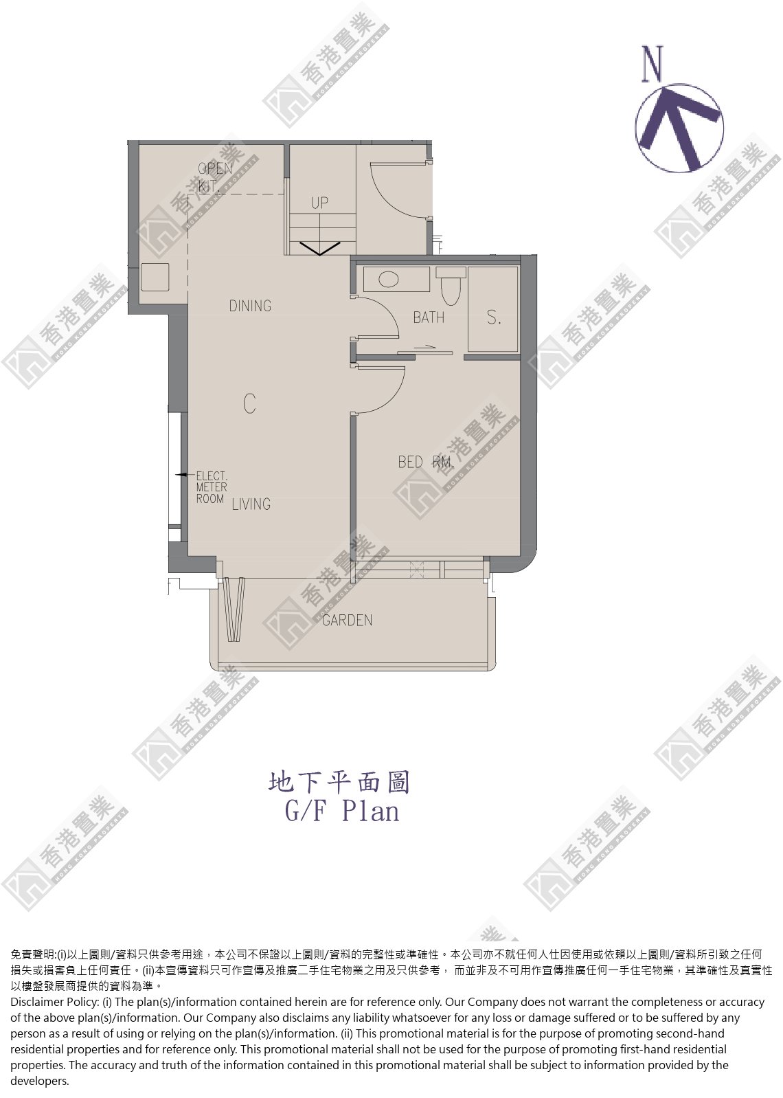 1 Bedroom