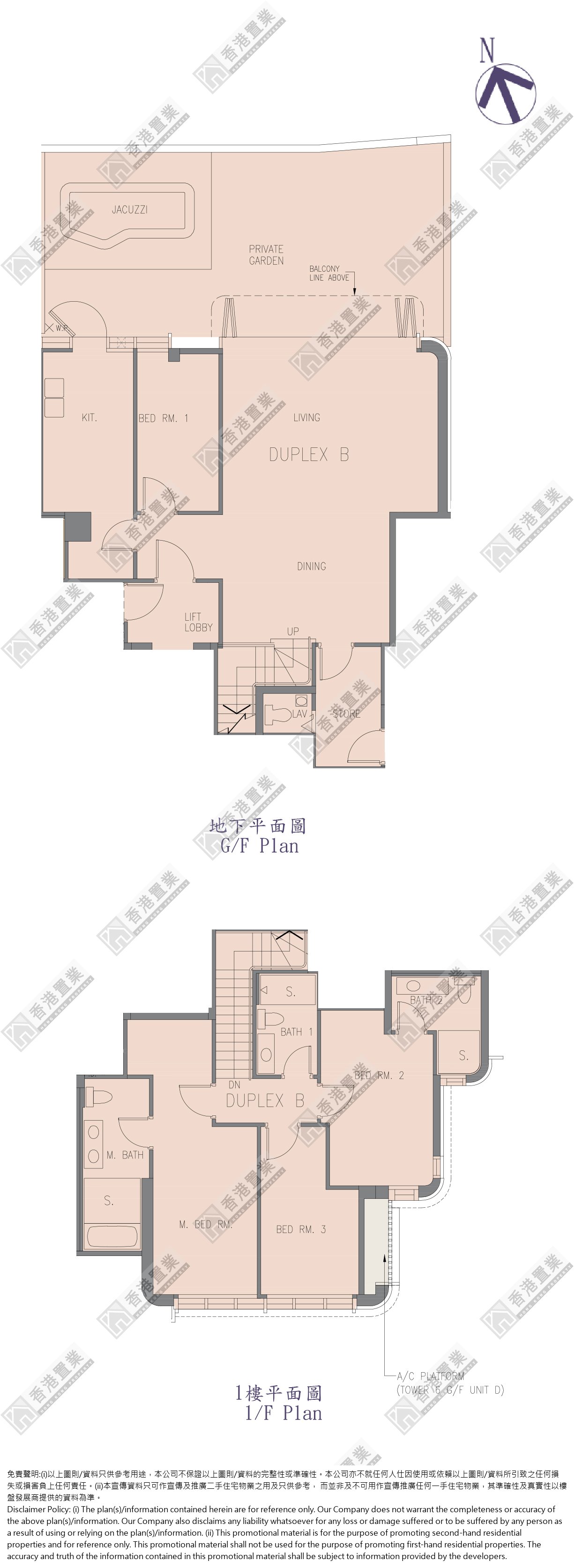 4 Bedrooms or above