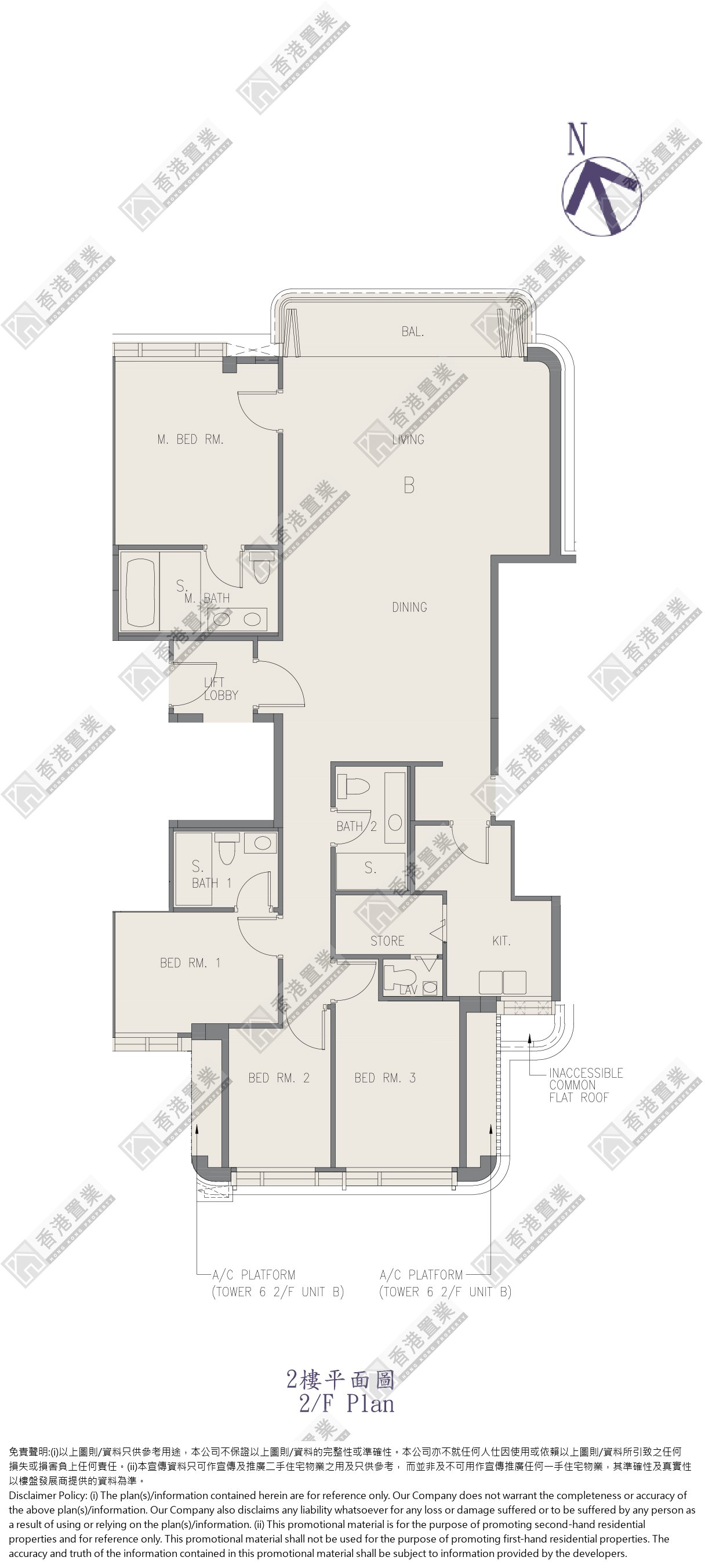 4 Bedrooms or above