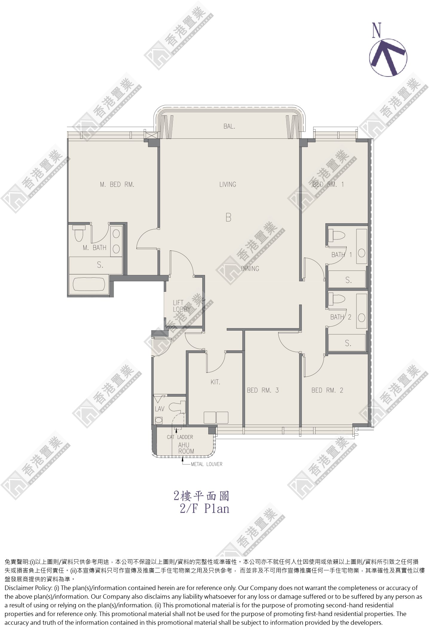 4 Bedrooms or above