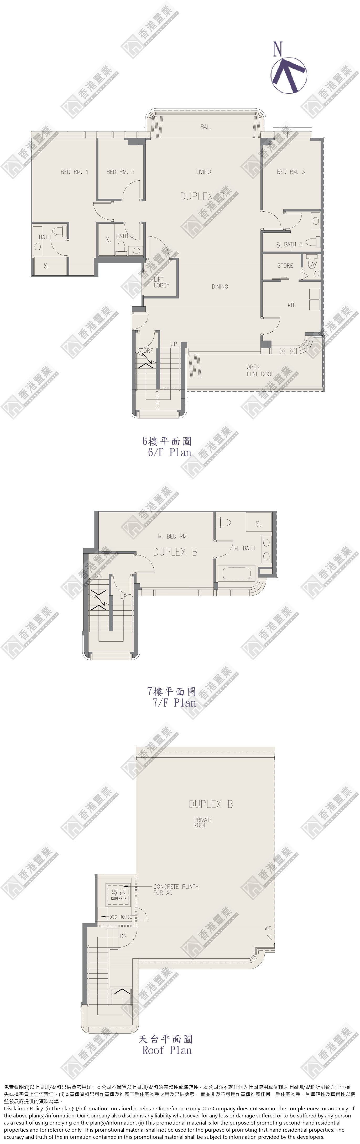 4 Bedrooms or above