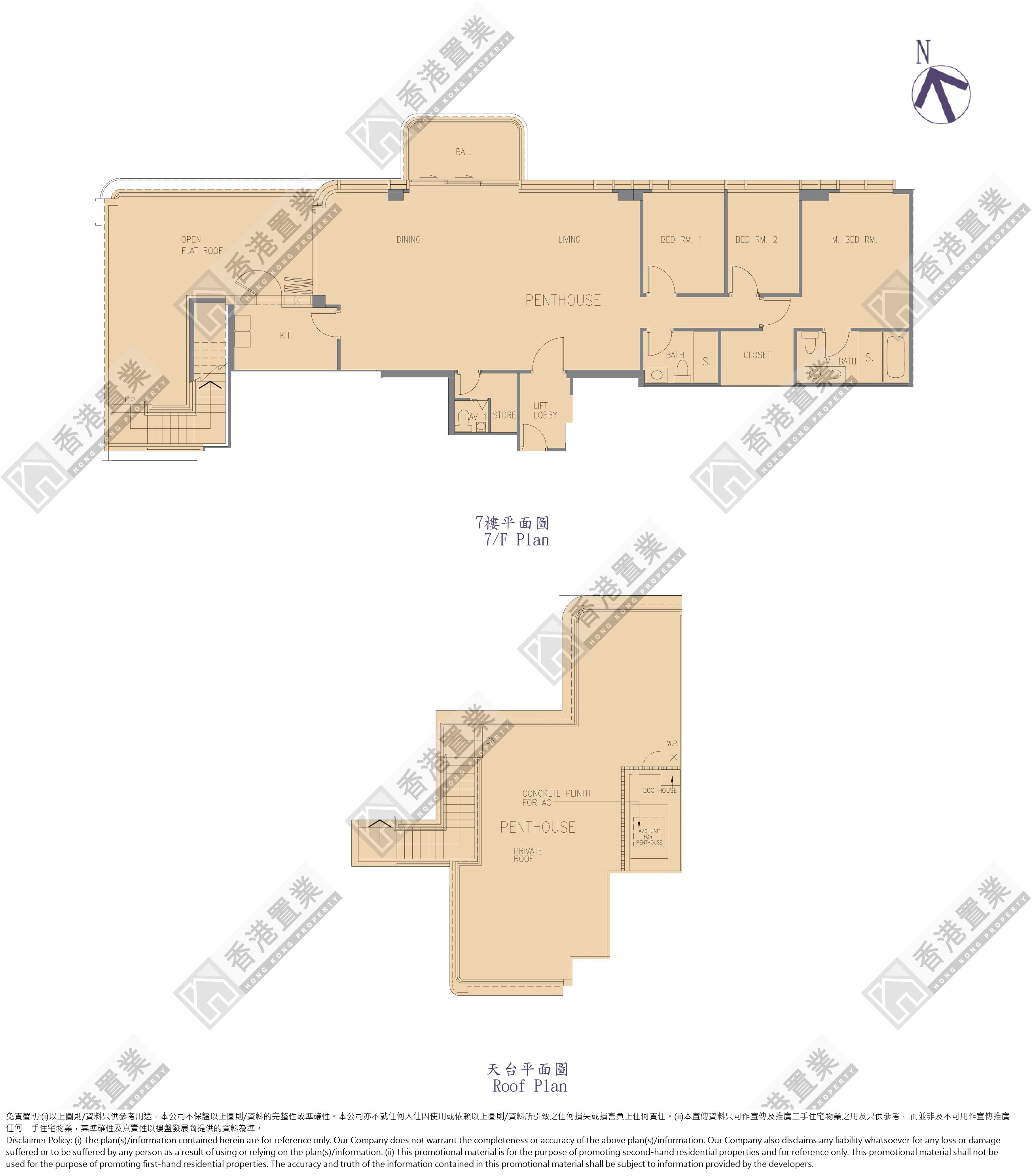 3 Bedrooms