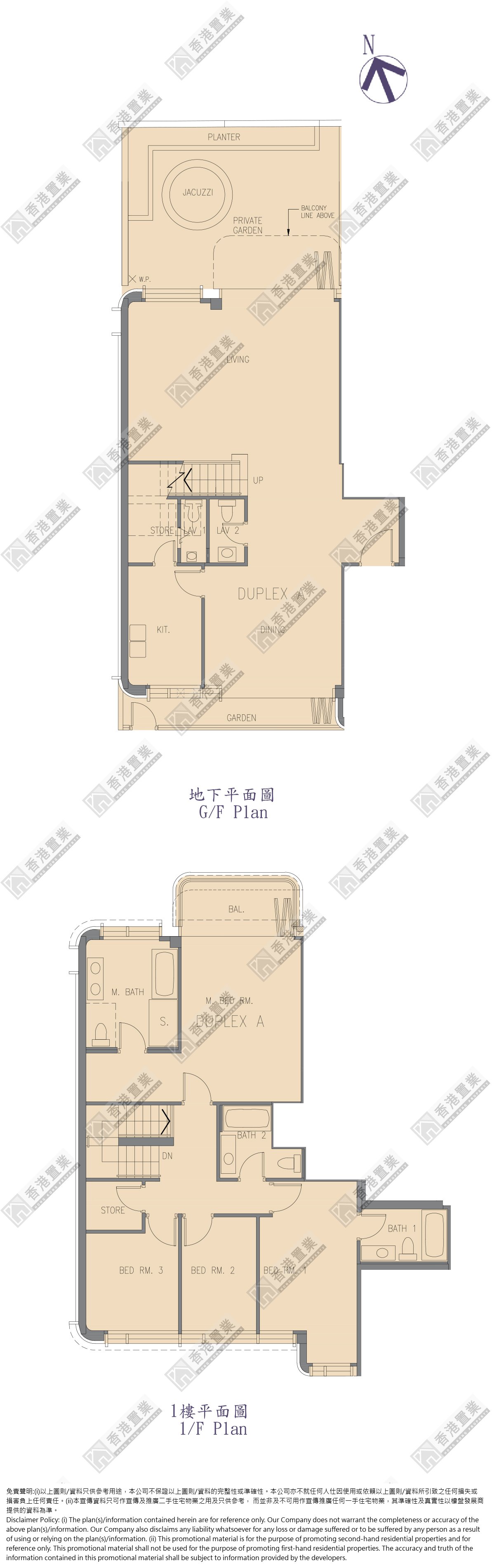 4 Bedrooms or above