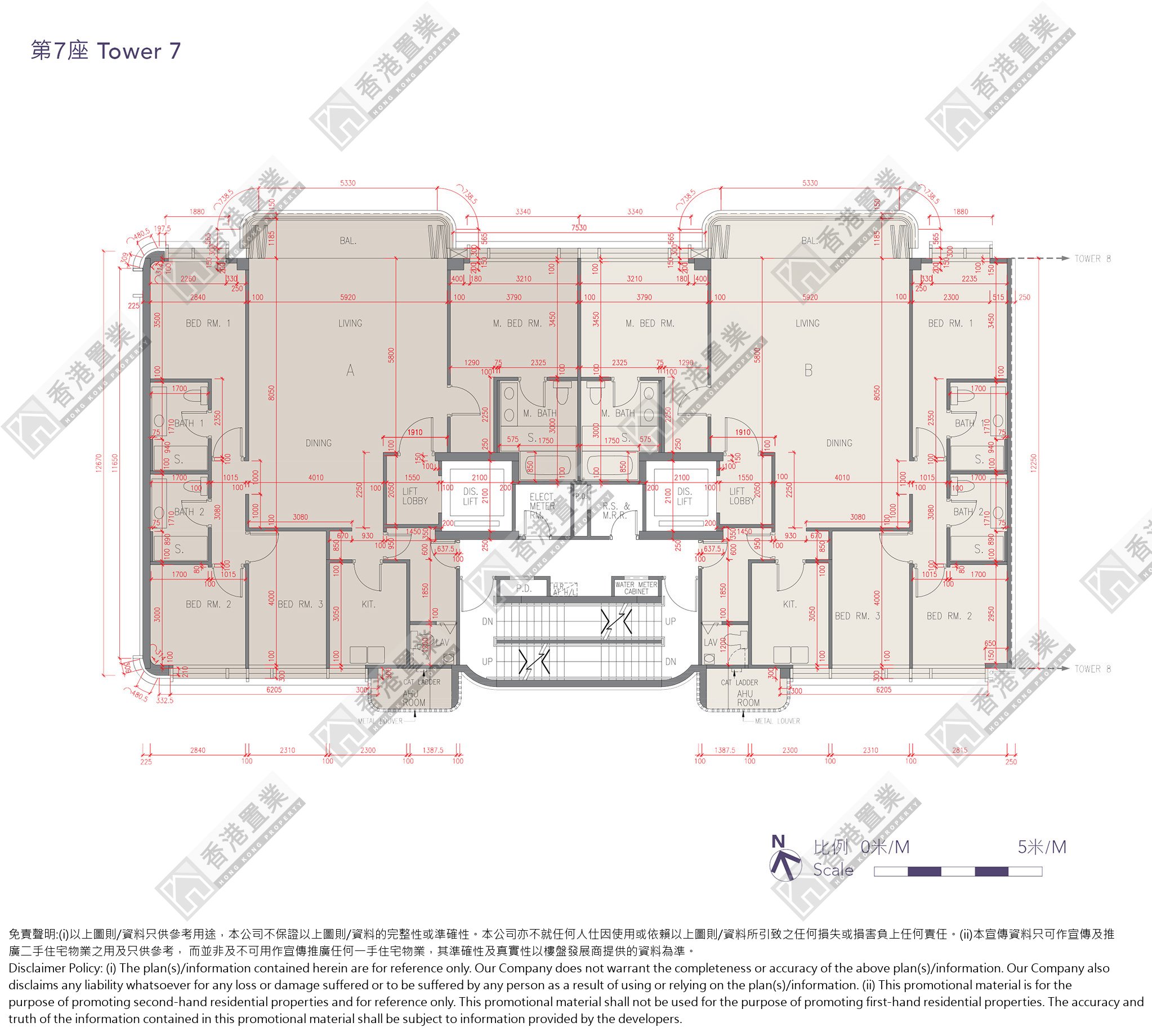 4 Bedrooms or above