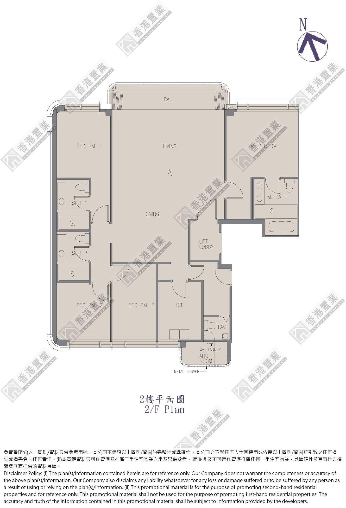 4 Bedrooms or above