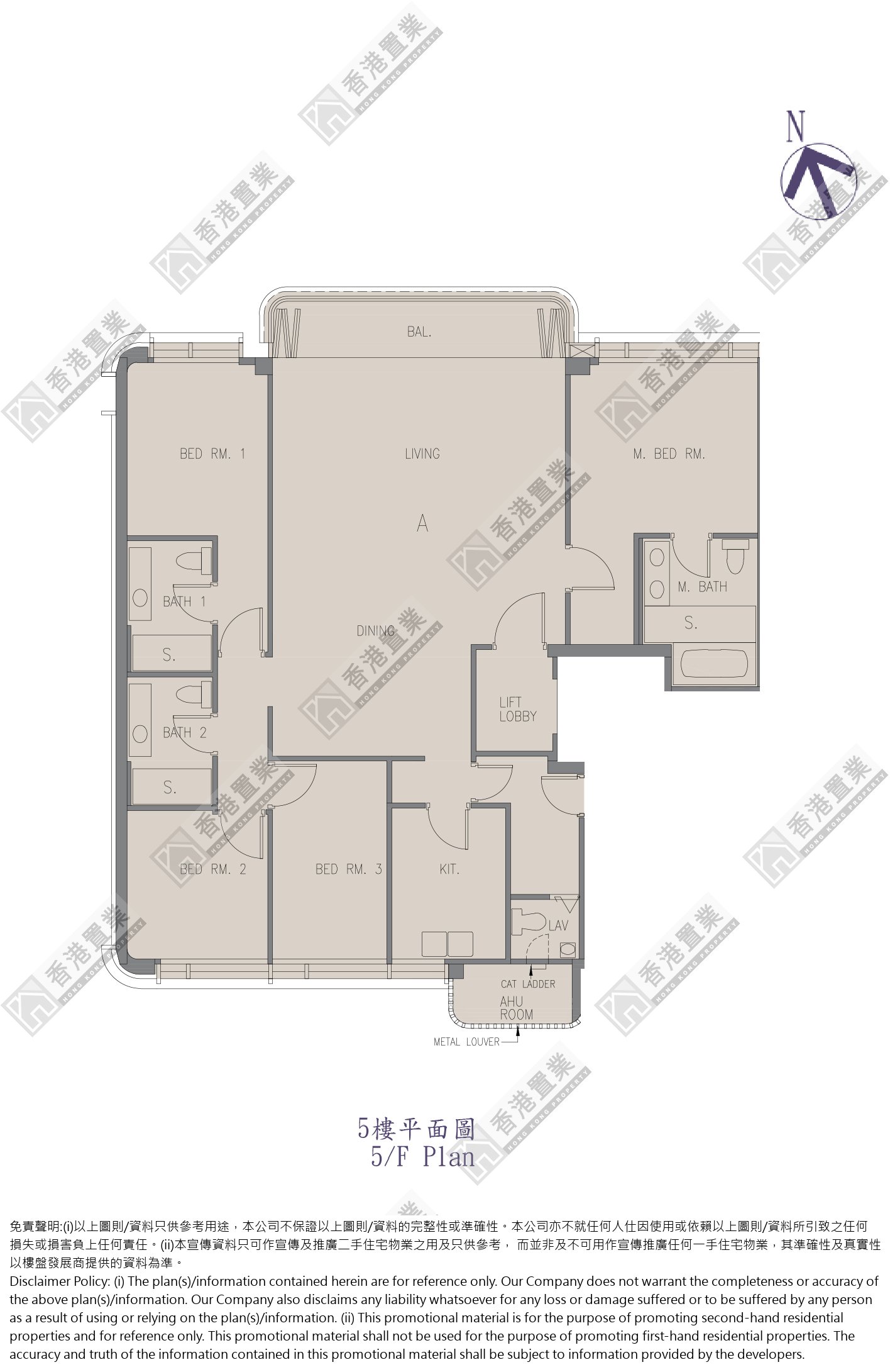 4 Bedrooms or above