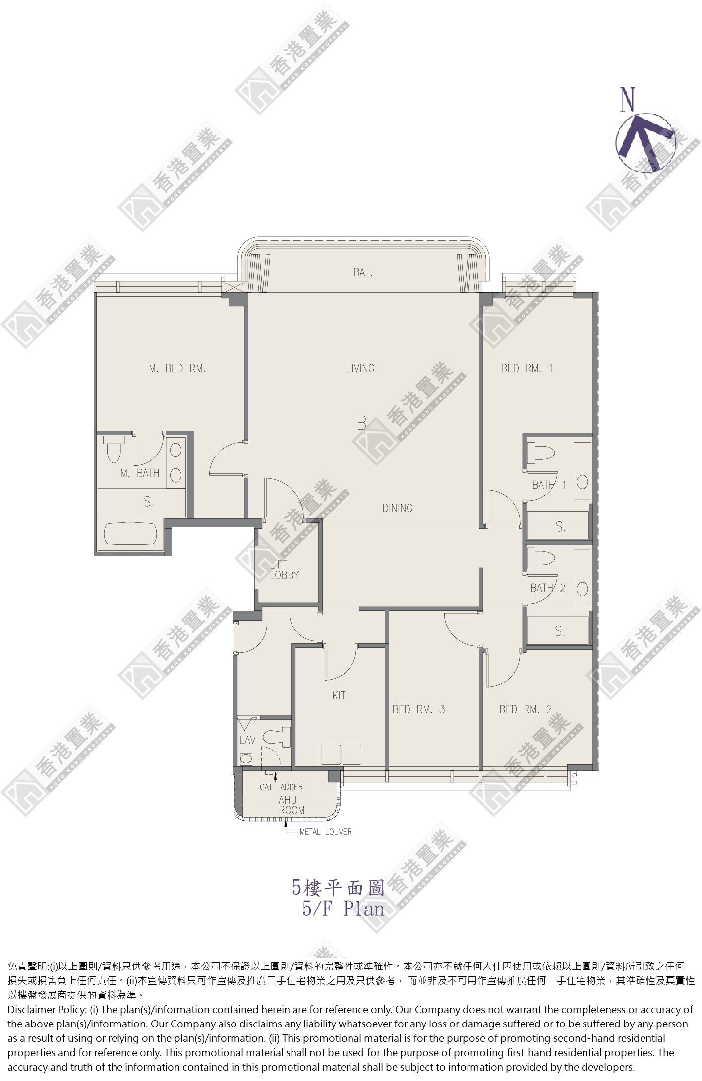 4 Bedrooms or above