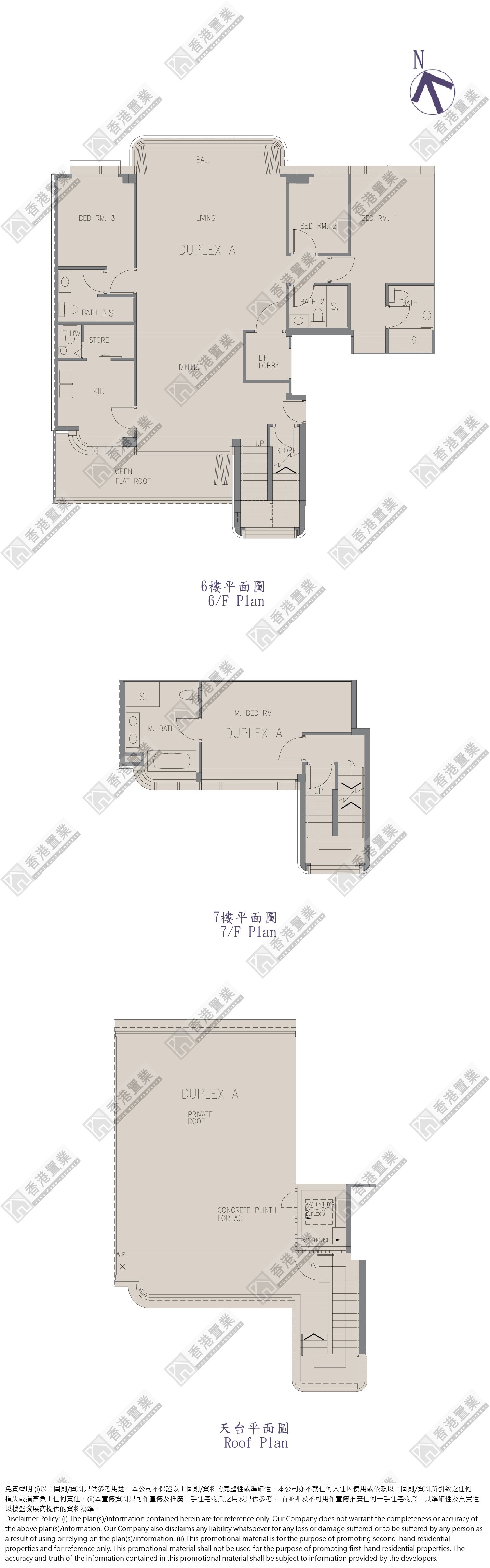 4 Bedrooms or above