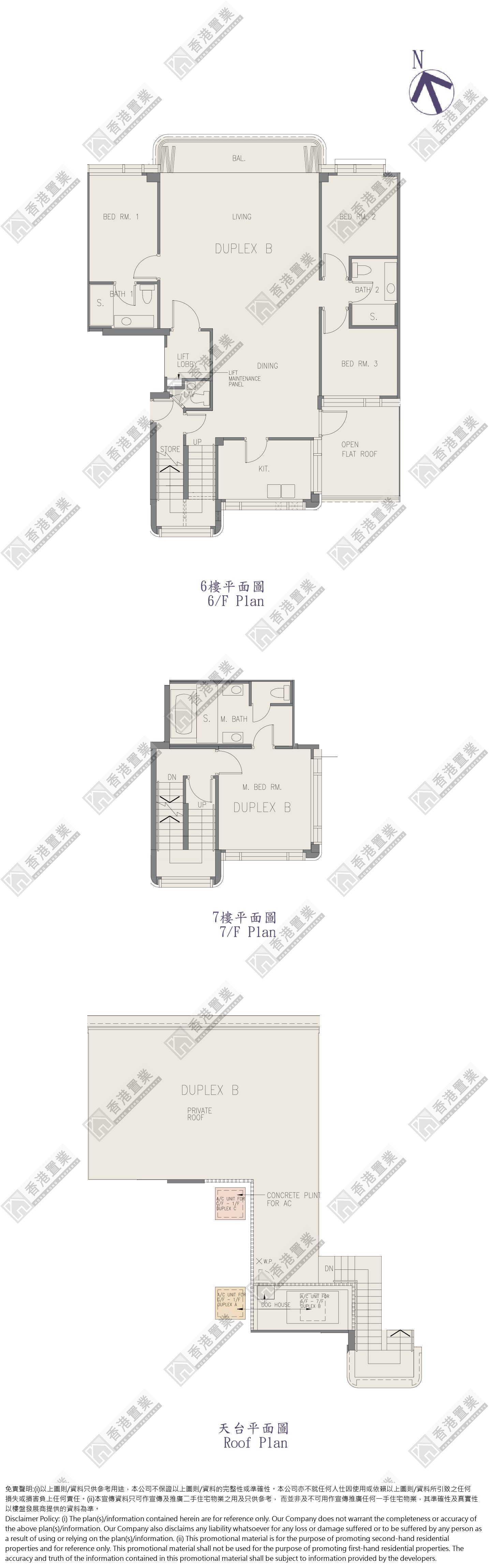 4 Bedrooms or above