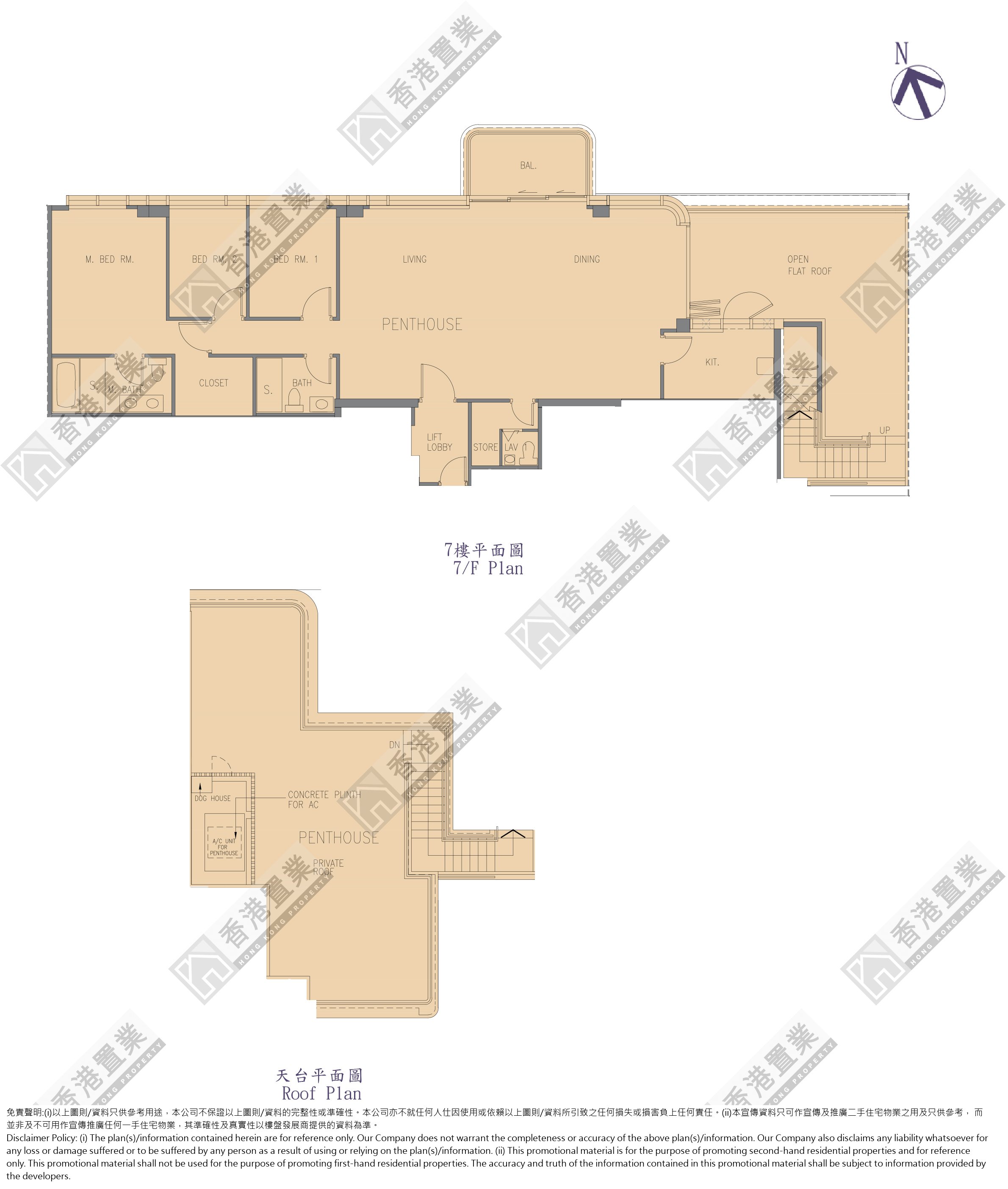 3 Bedrooms