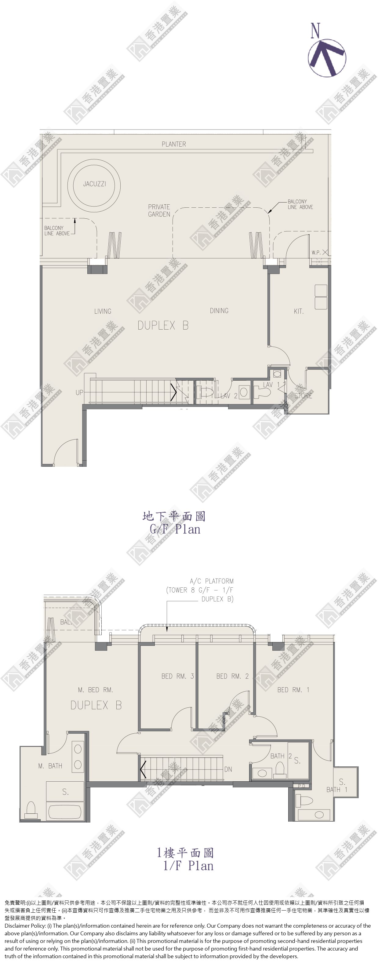 4 Bedrooms or above