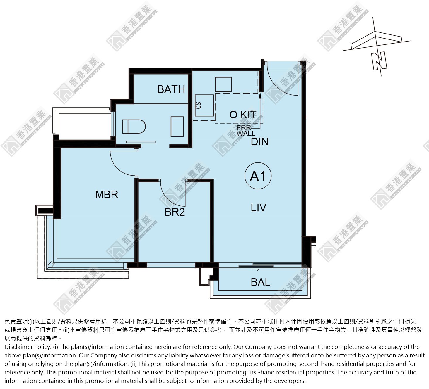 2 Bedrooms