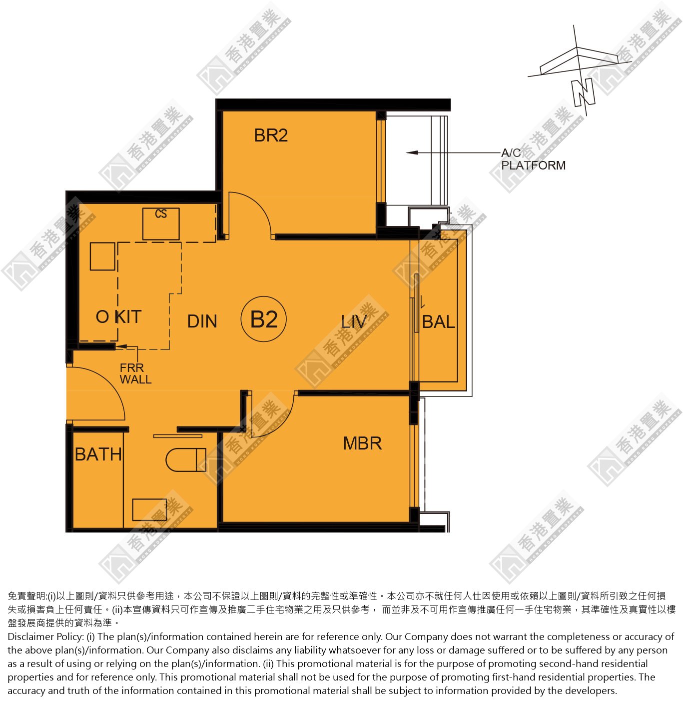 2 Bedrooms