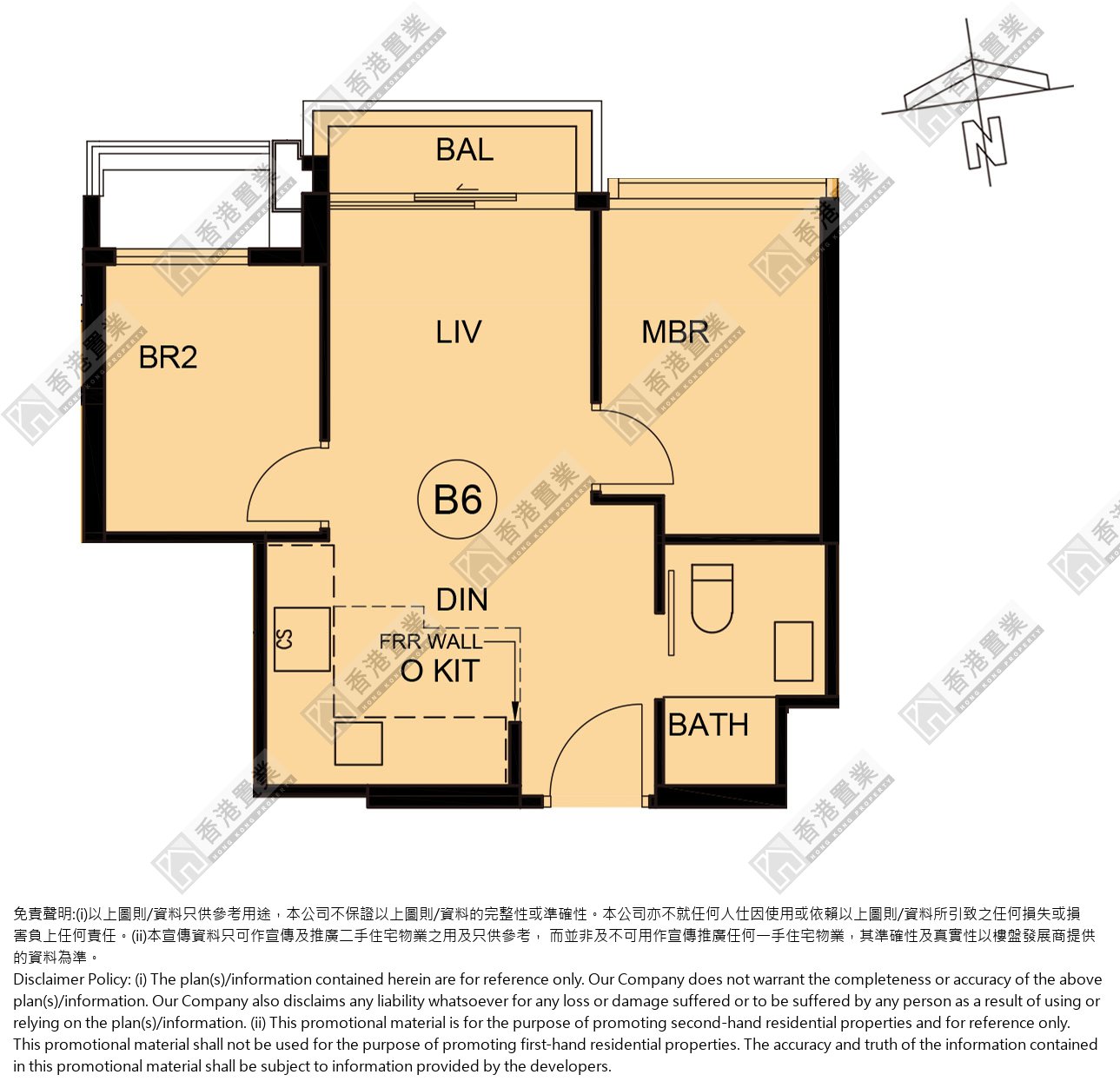 2 Bedrooms