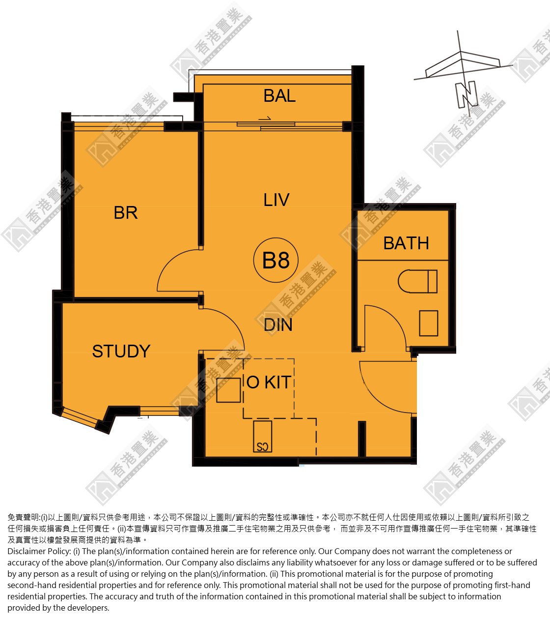 1 Bedroom