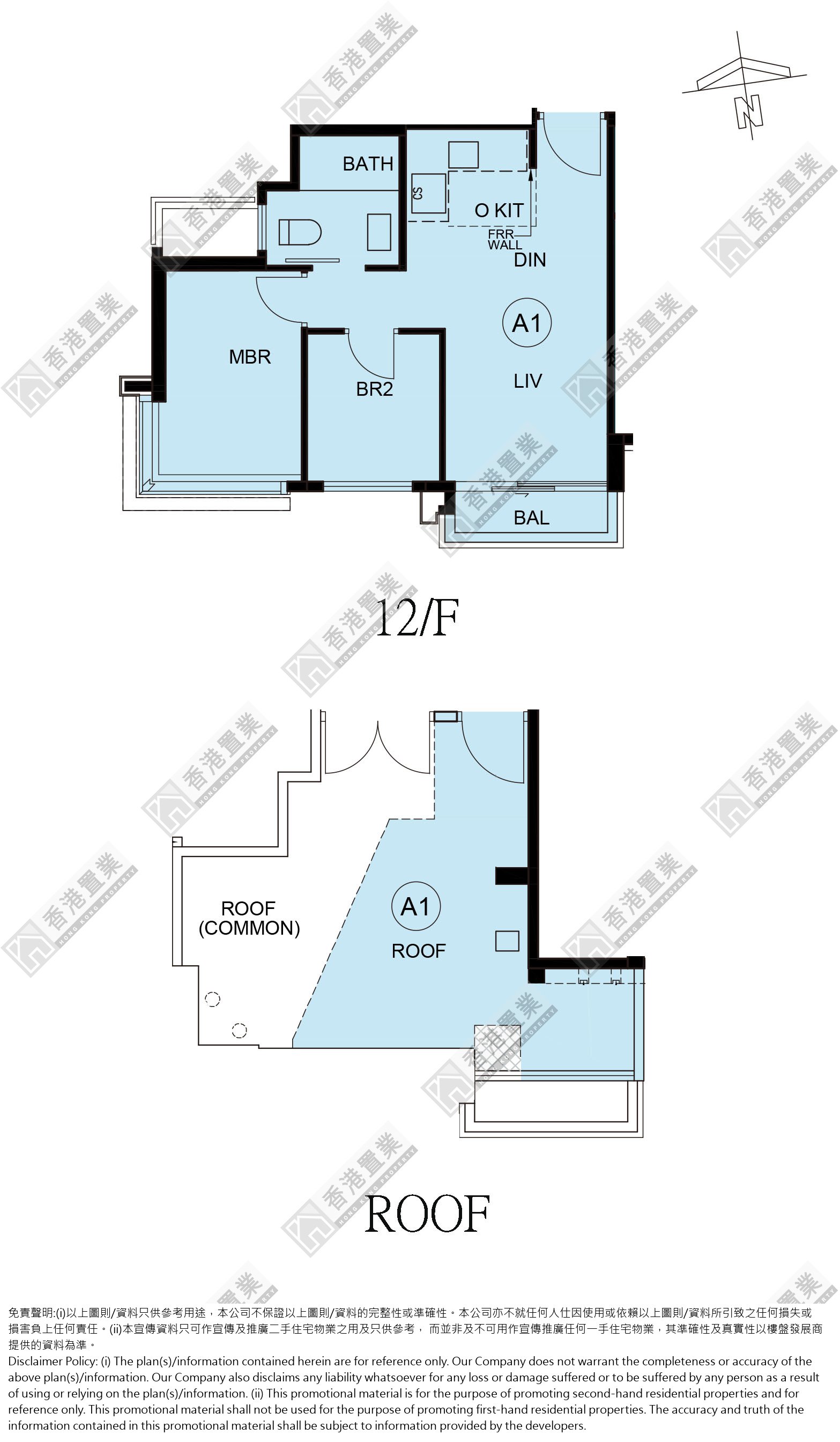 2 Bedrooms