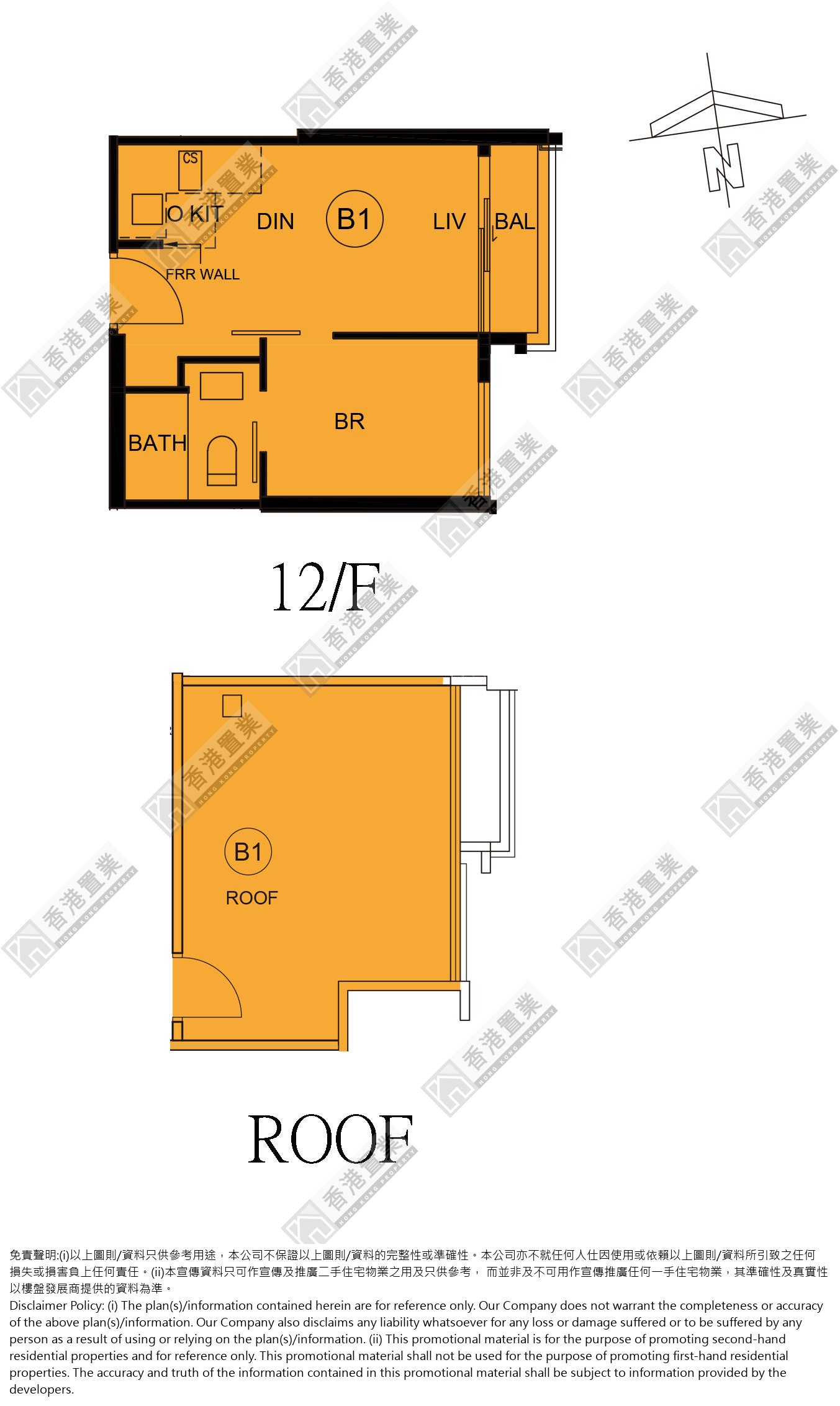 1 Bedroom