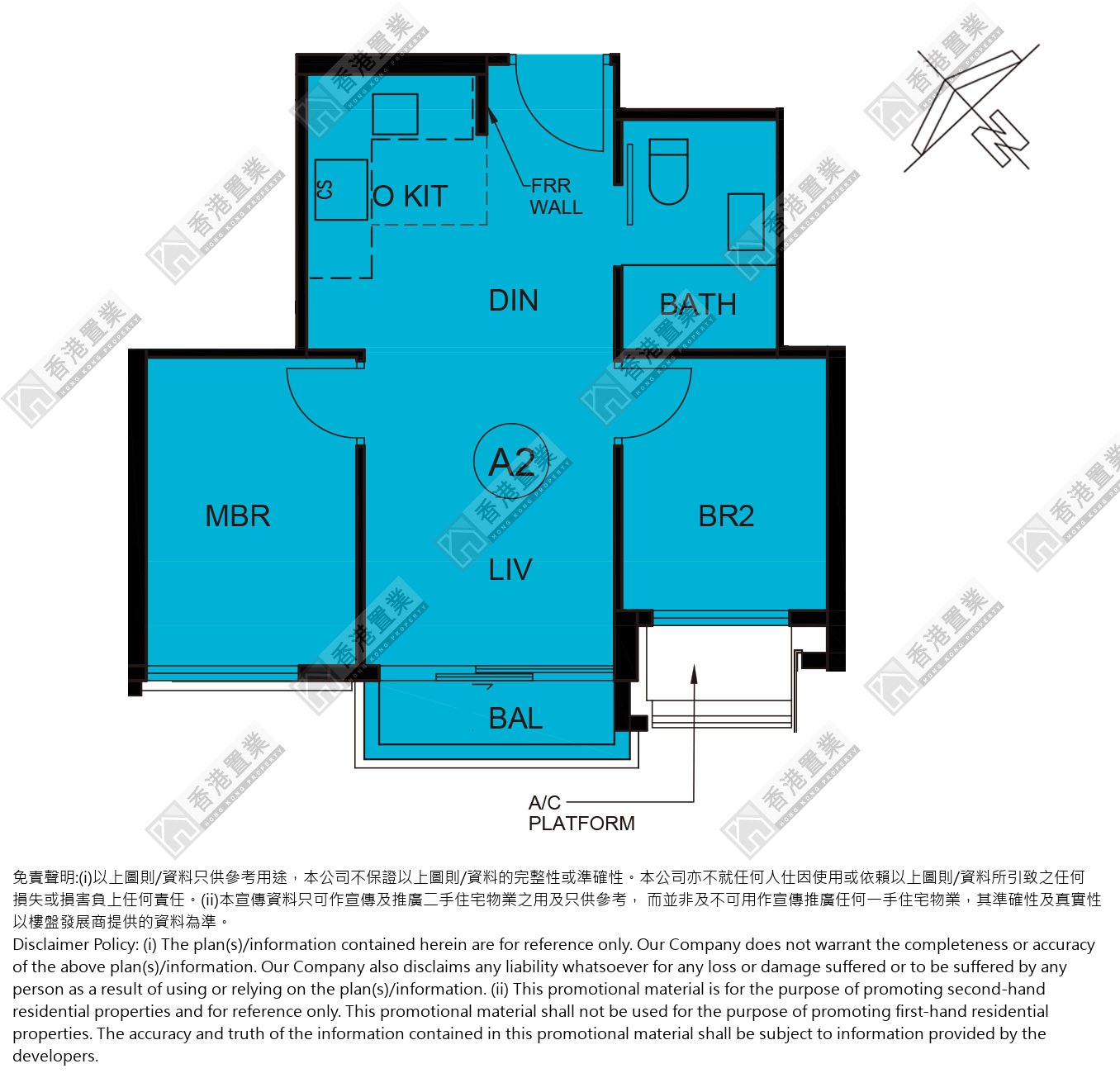2 Bedrooms
