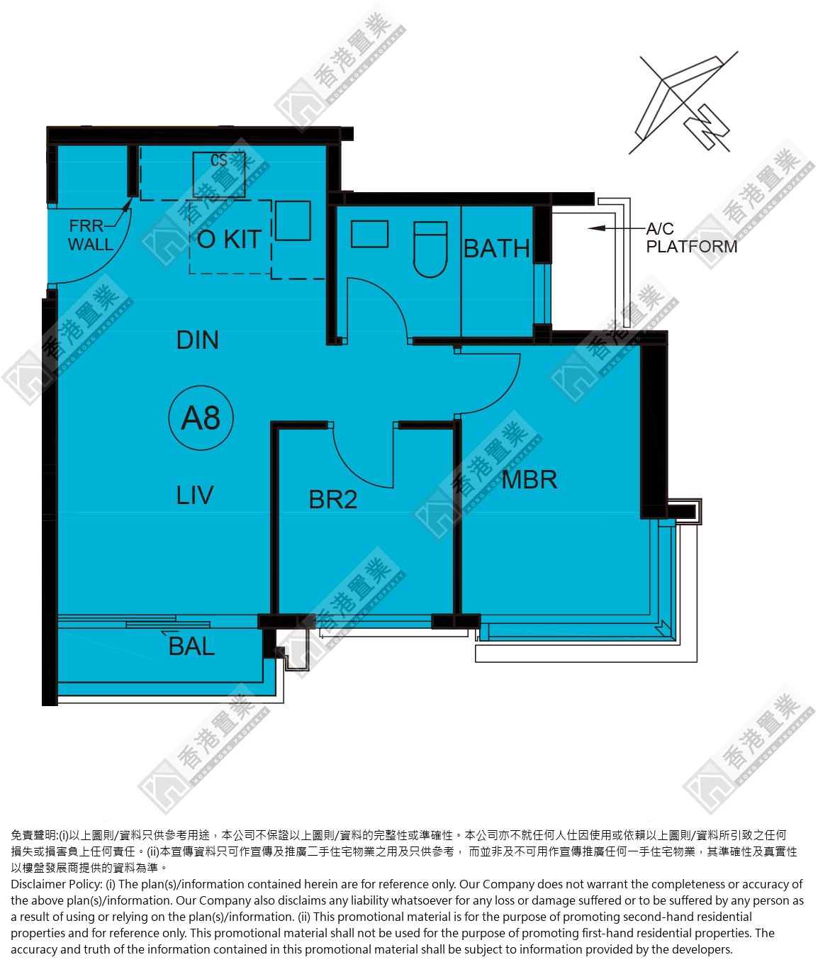 2 Bedrooms