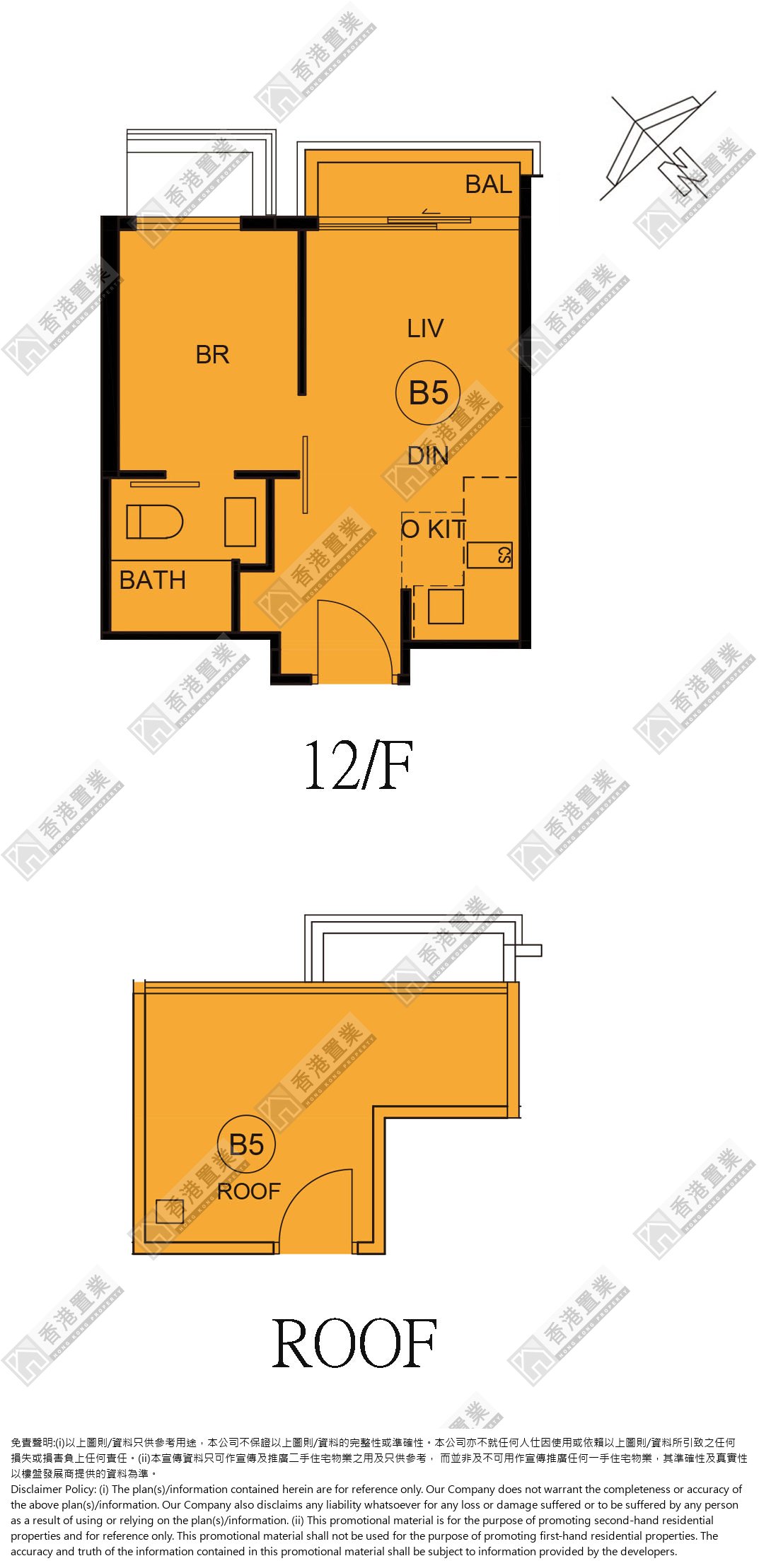 1 Bedroom