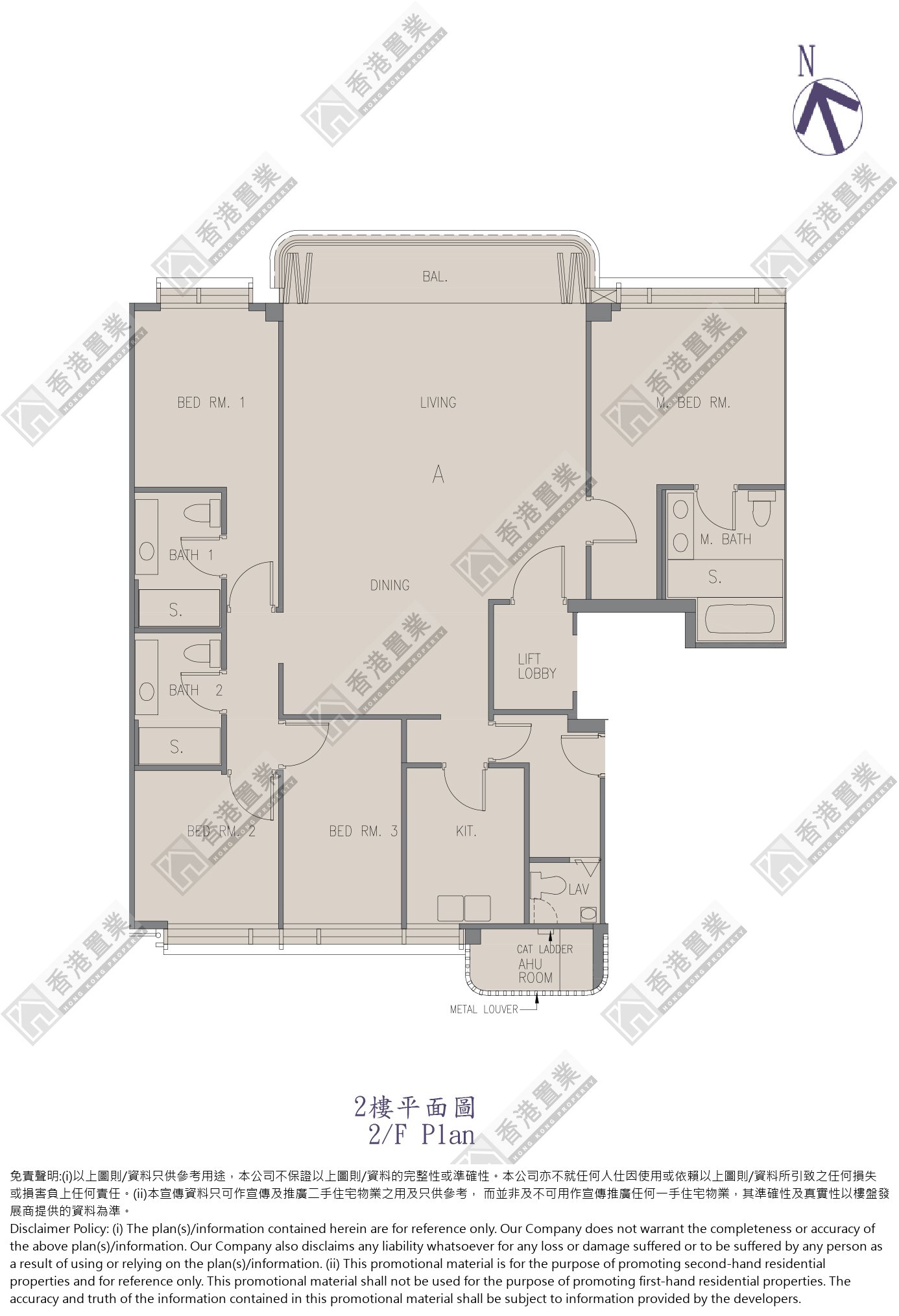 4 Bedrooms or above