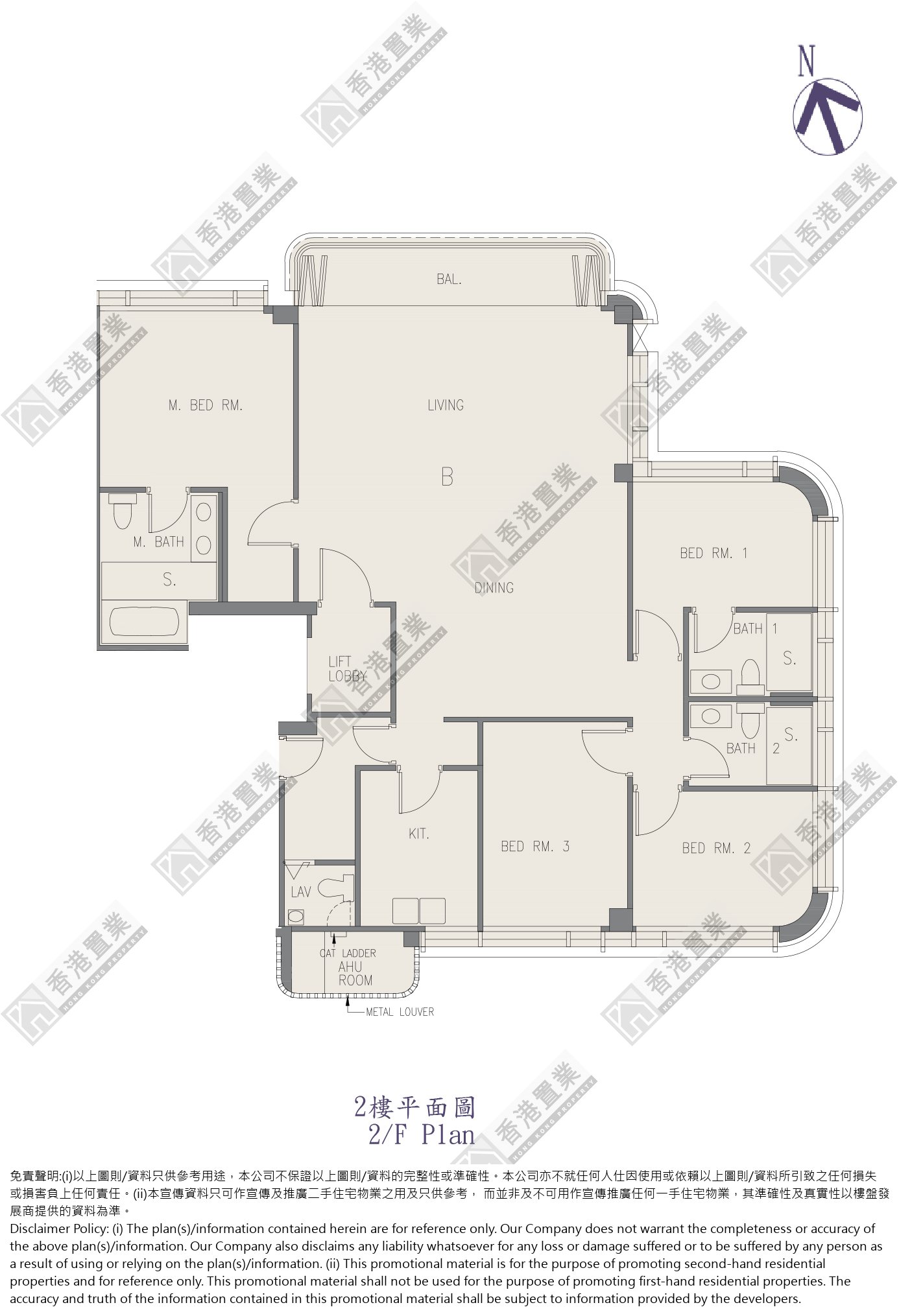 4 Bedrooms or above
