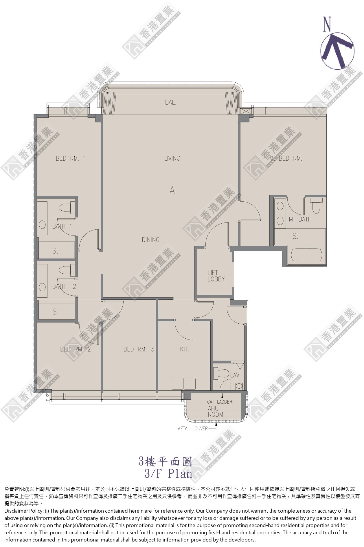 4 Bedrooms or above