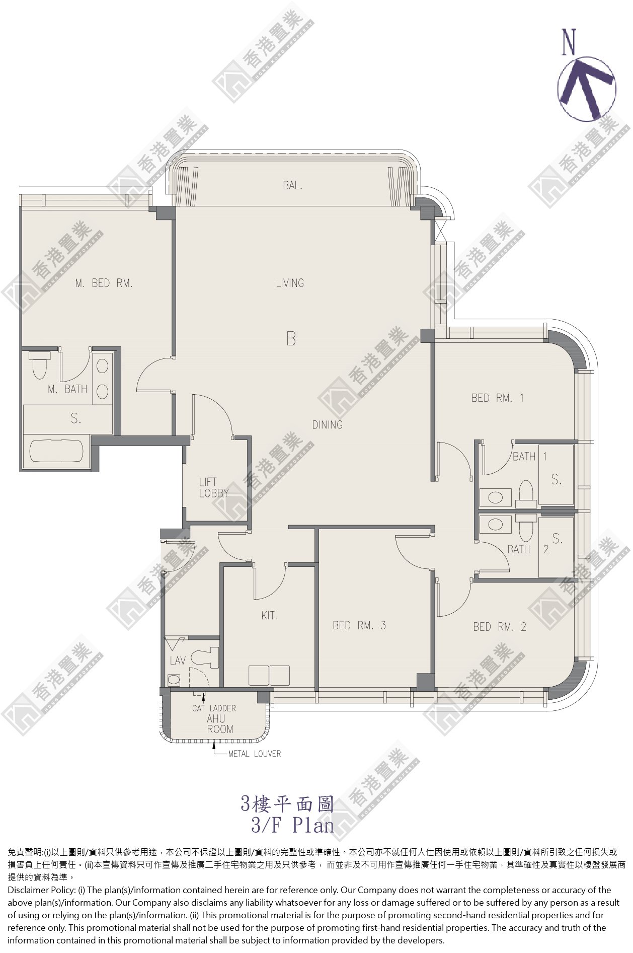 4 Bedrooms or above