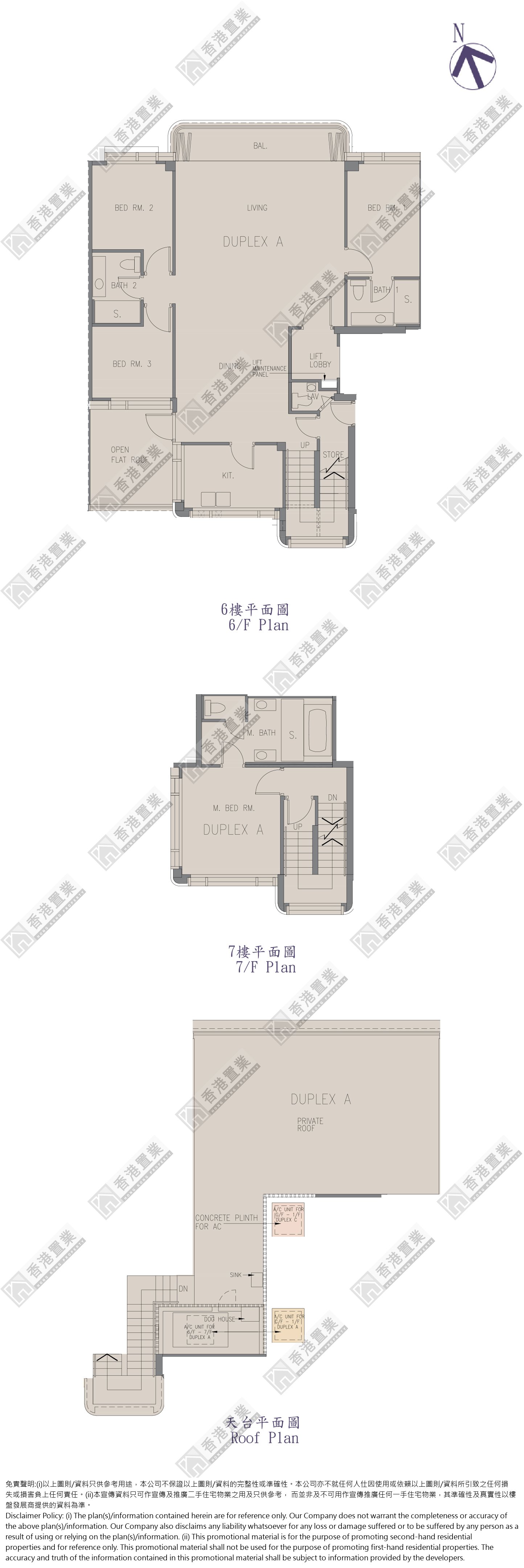 4 Bedrooms or above