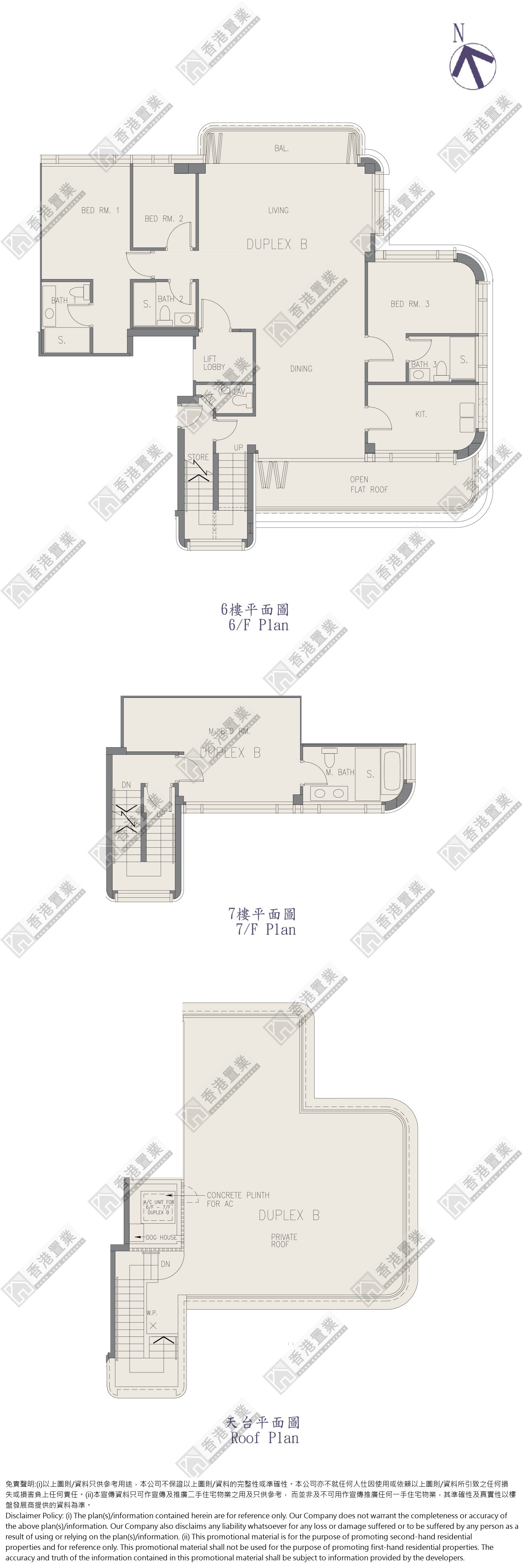 4 Bedrooms or above