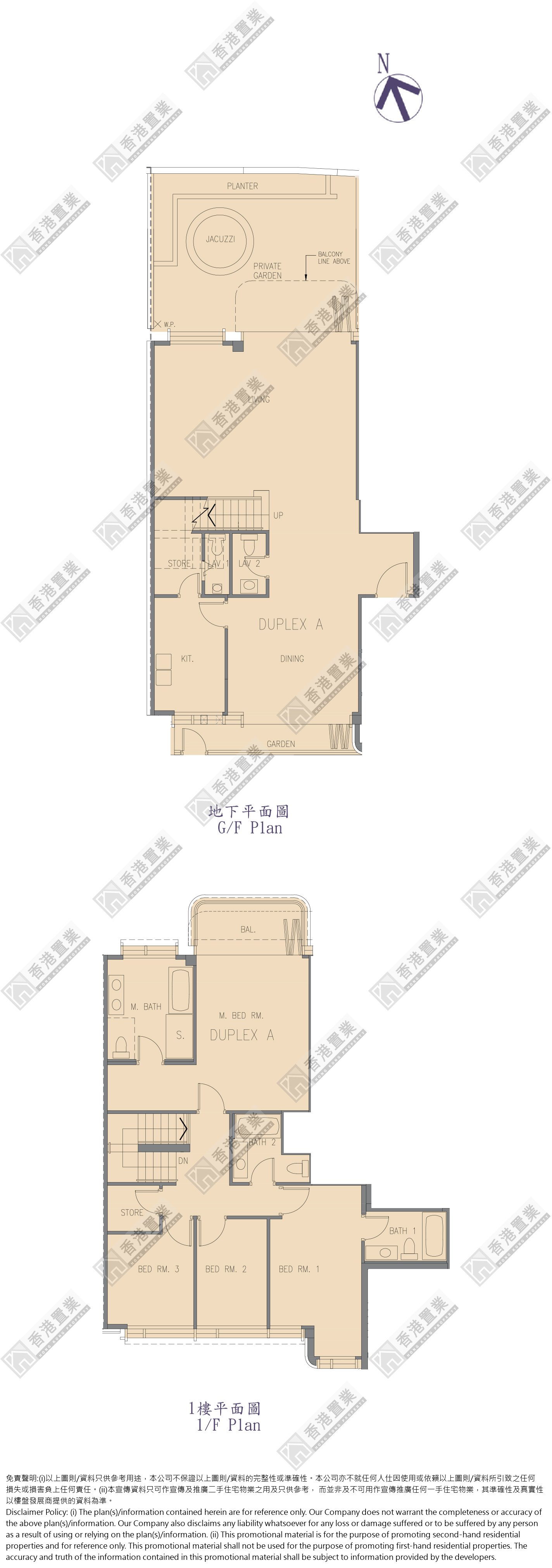 4 Bedrooms or above