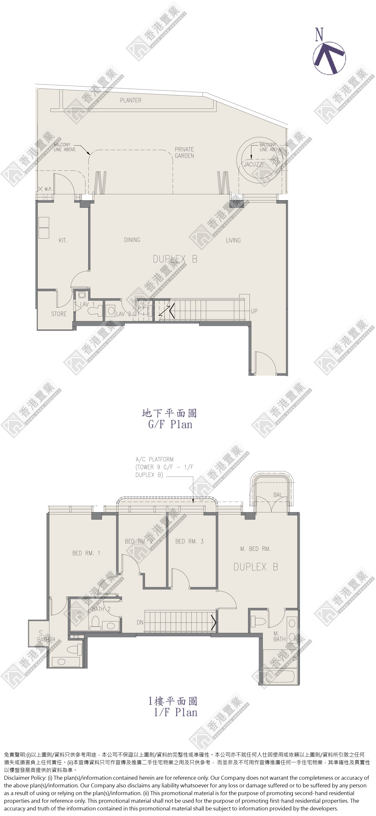 4 Bedrooms or above